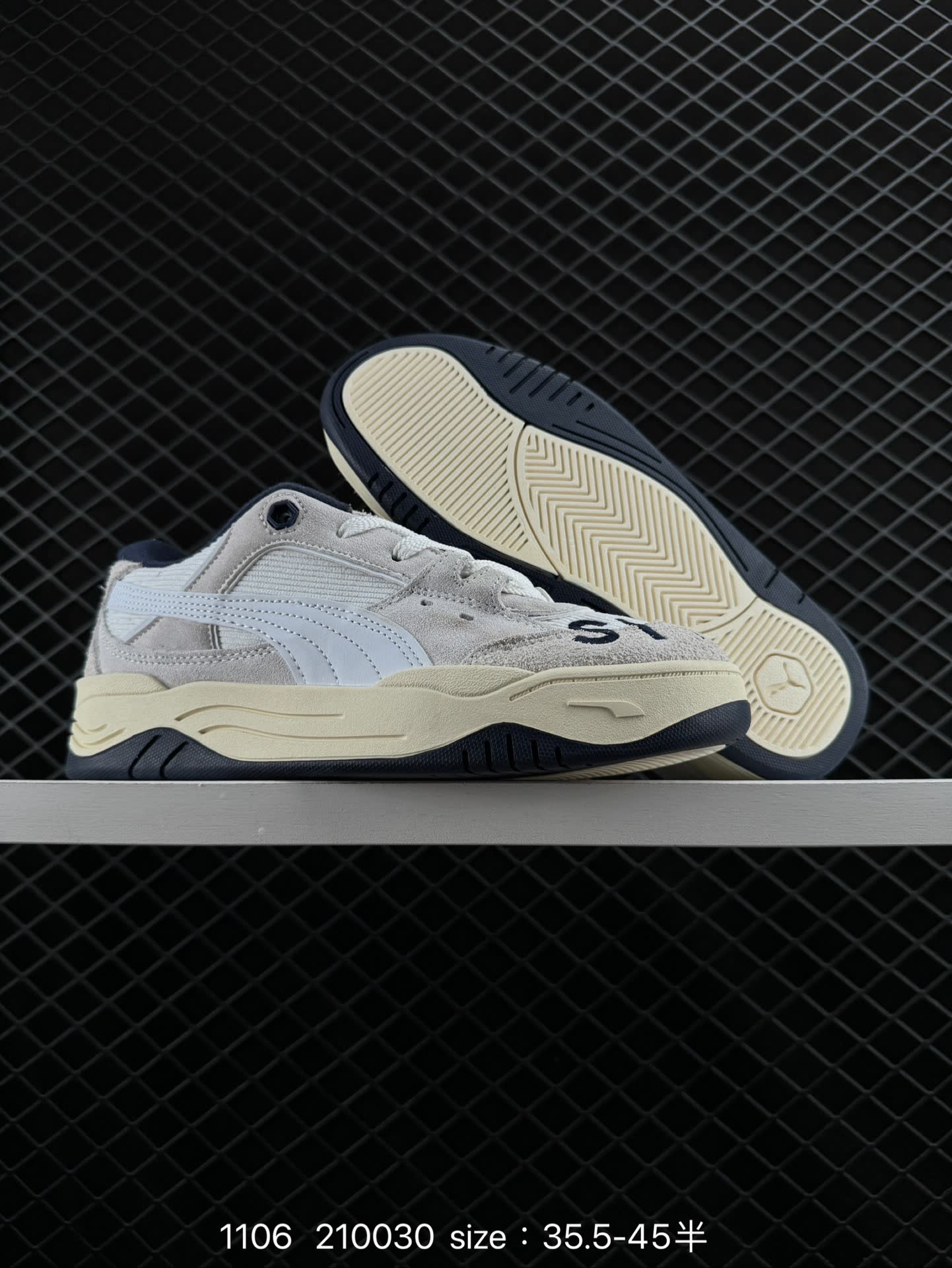 PUMA 210030
