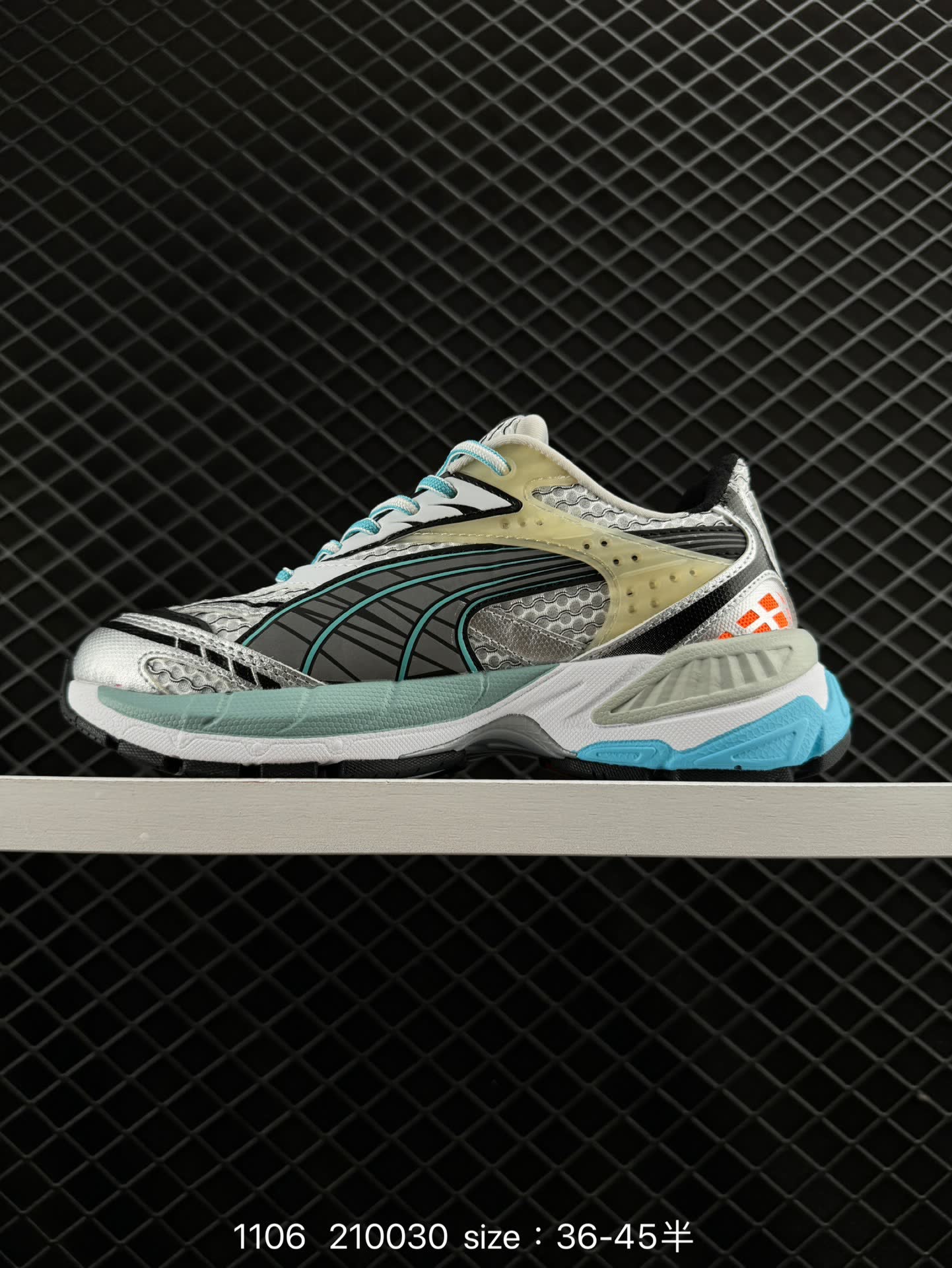 PUMA 210030