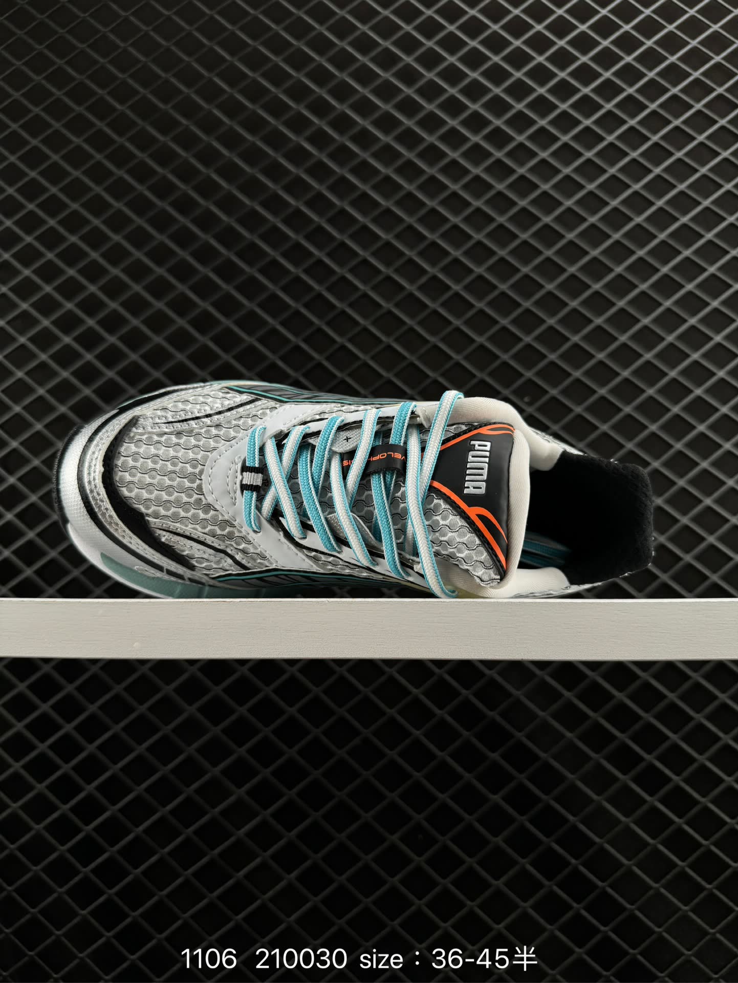 PUMA 210030
