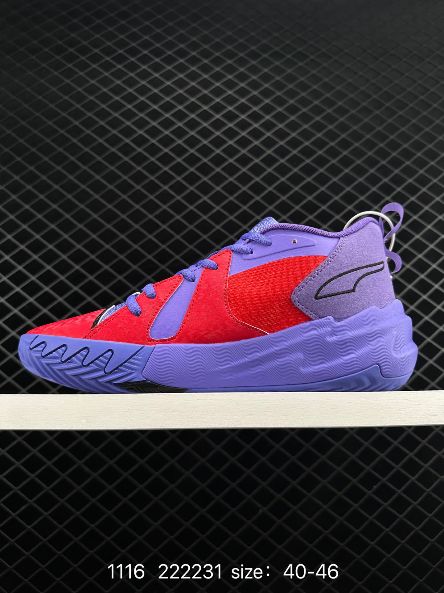 MB3× Puma Rick and Morty