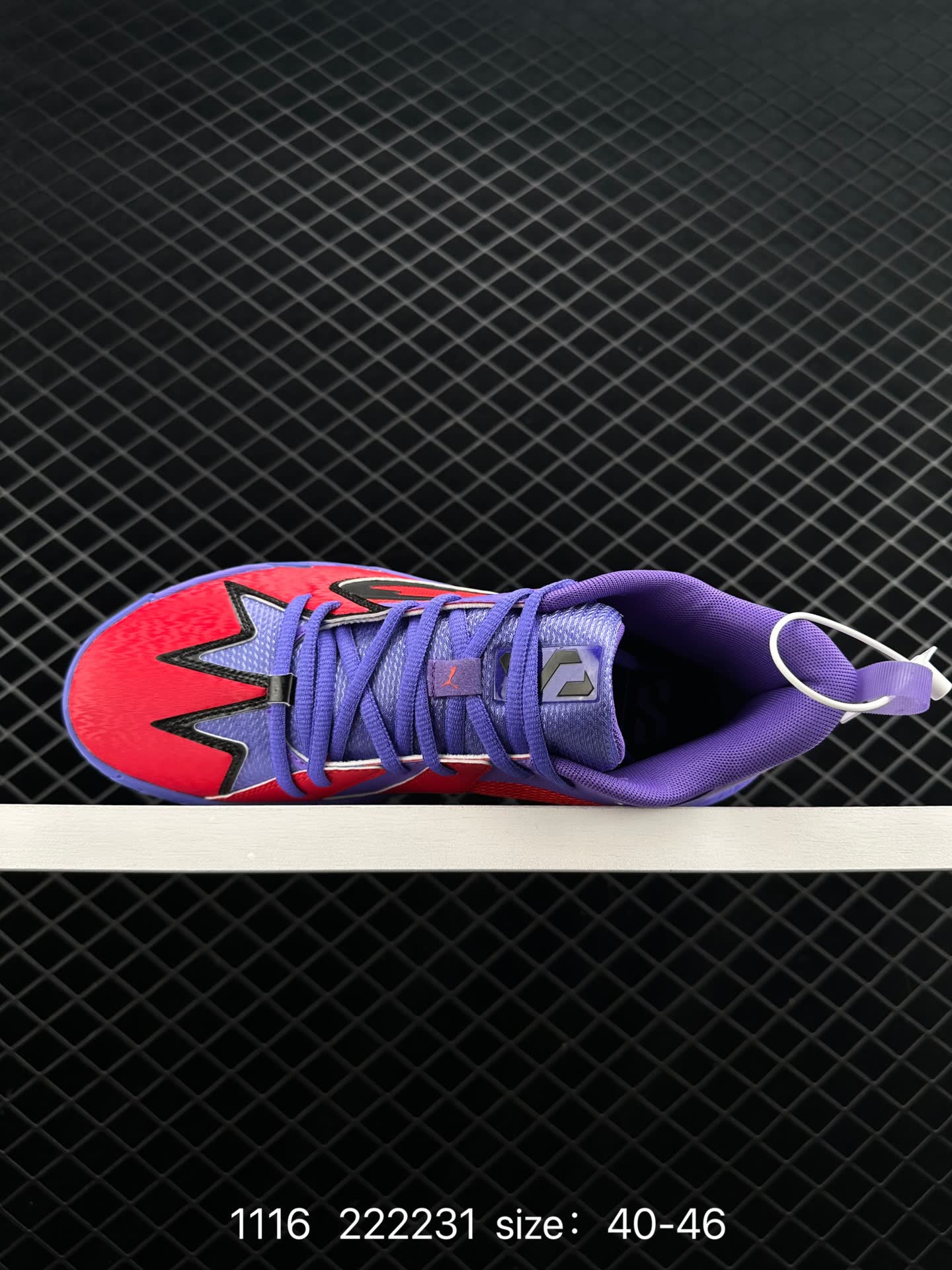 MB3× Puma Rick and Morty