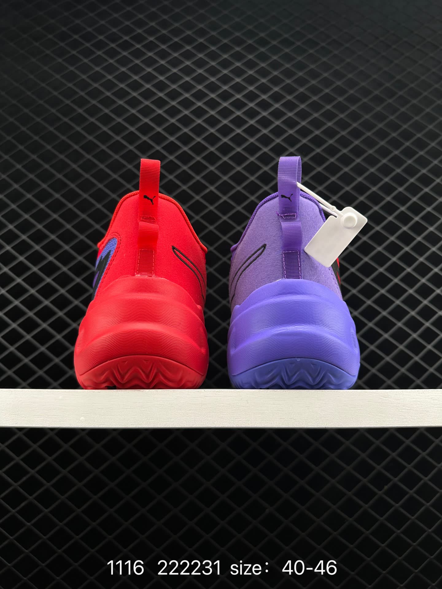 MB3× Puma Rick and Morty