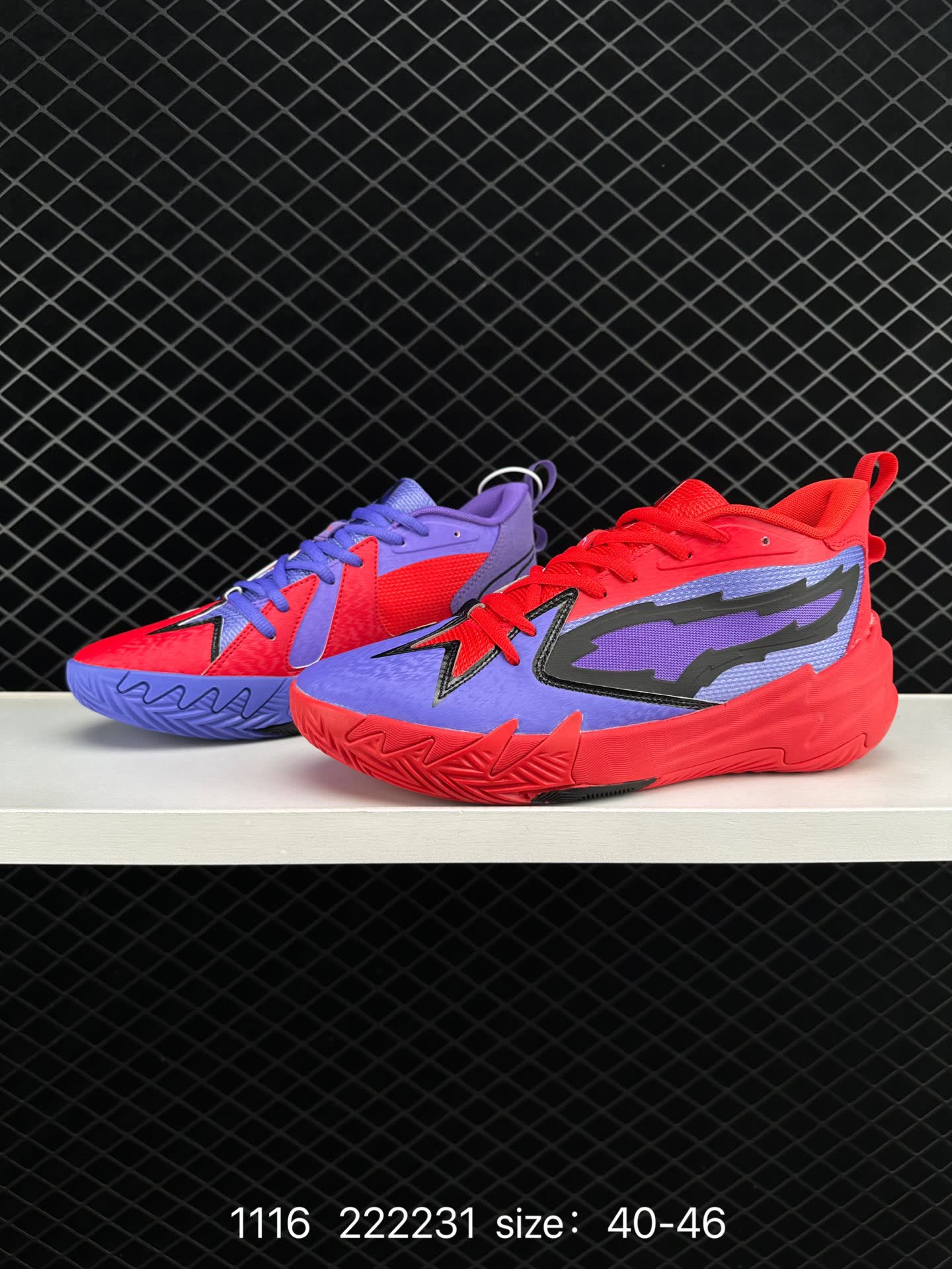 MB3× Puma Rick and Morty