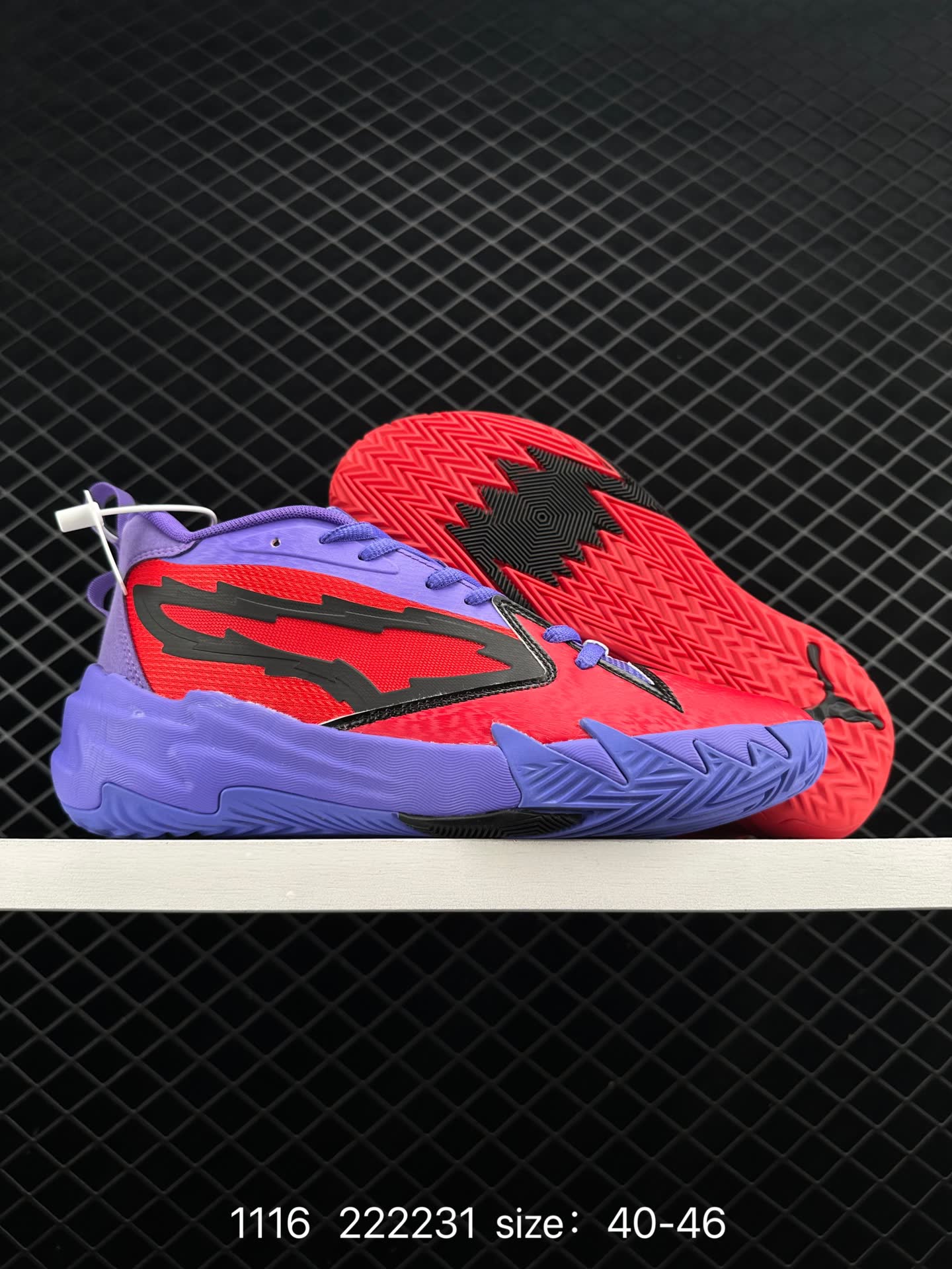 MB3× Puma Rick and Morty