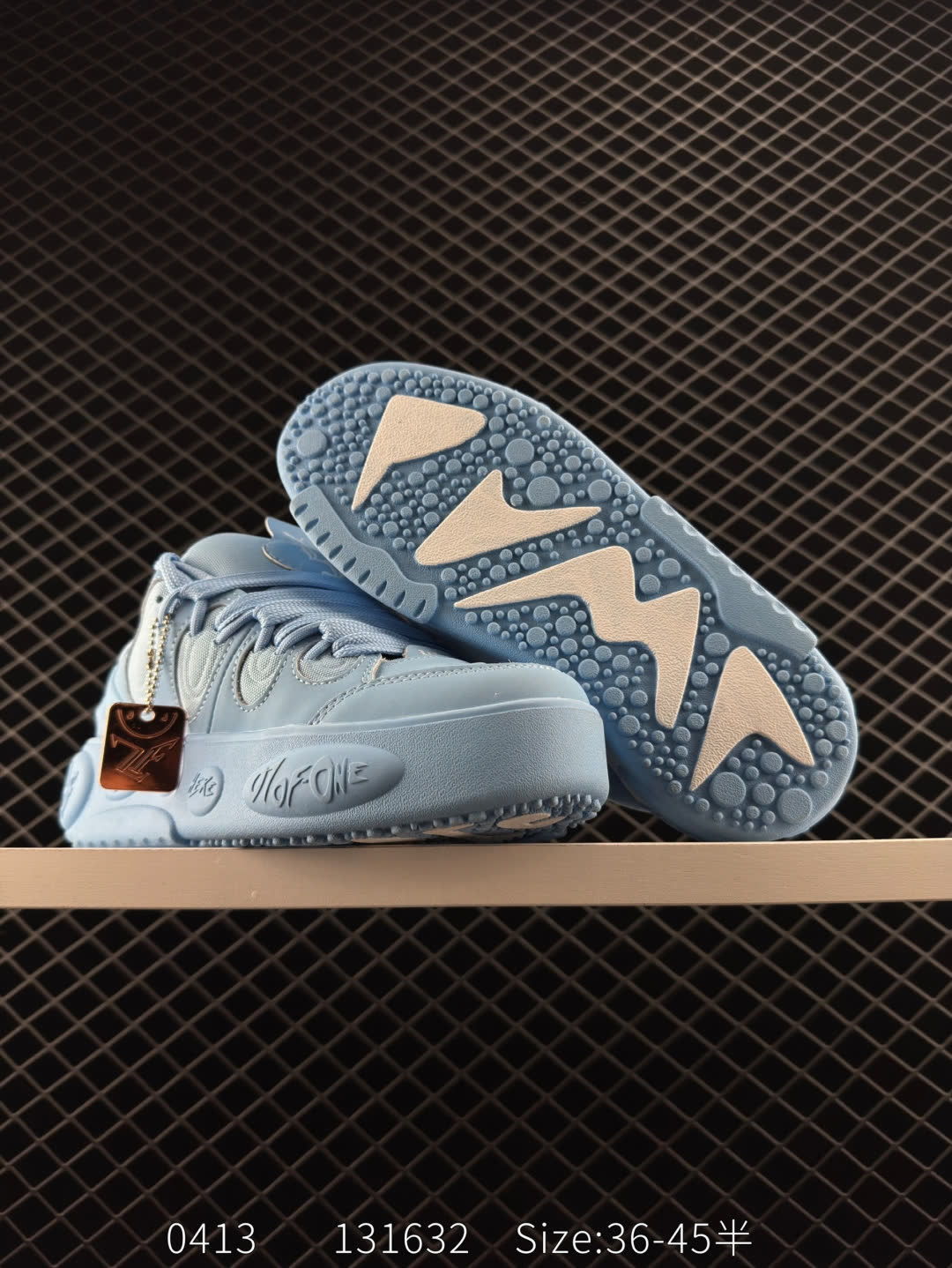 PUMA LaFrance Sky Blue