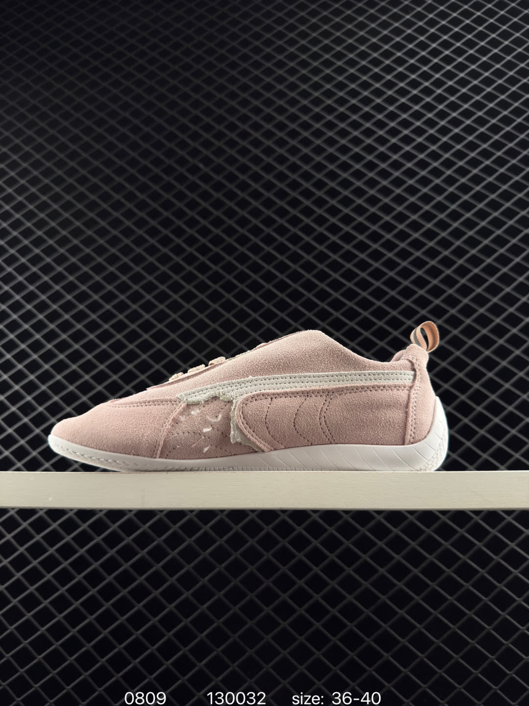 Puma x Balenciaga Speedcat