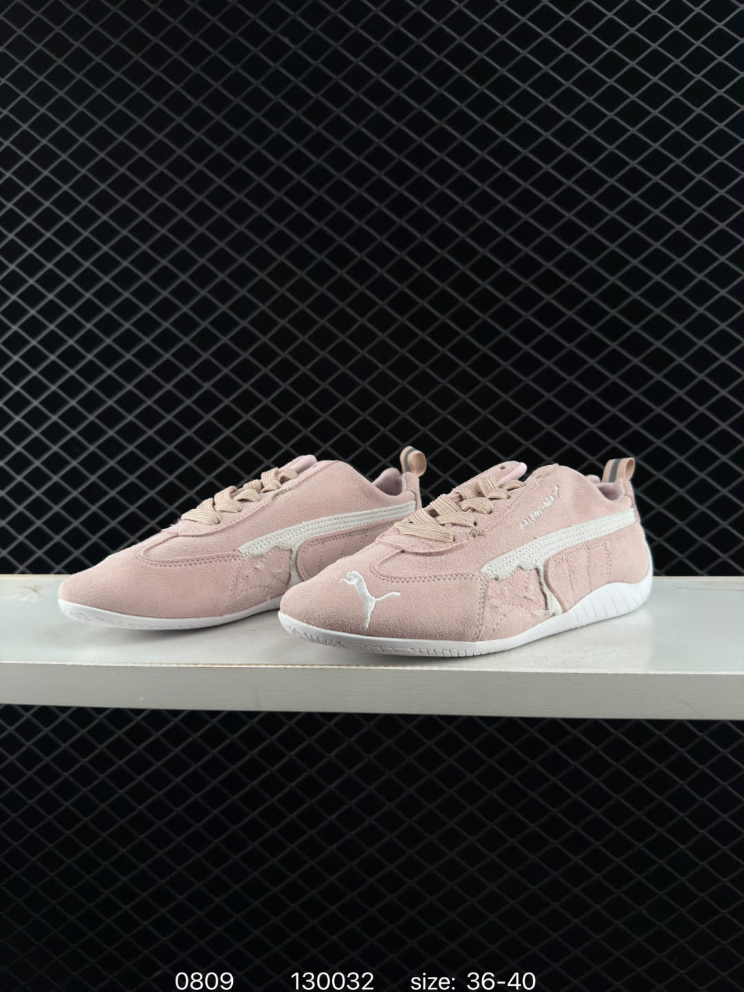 Puma x Balenciaga Speedcat