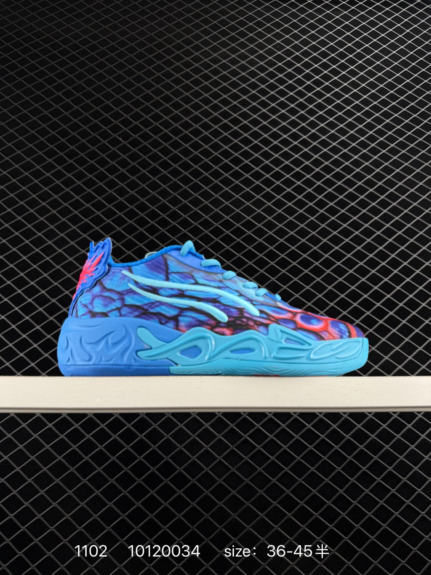 PUMA LaMelo Ball MB.04 PUMA LaMelo Ball MB.04