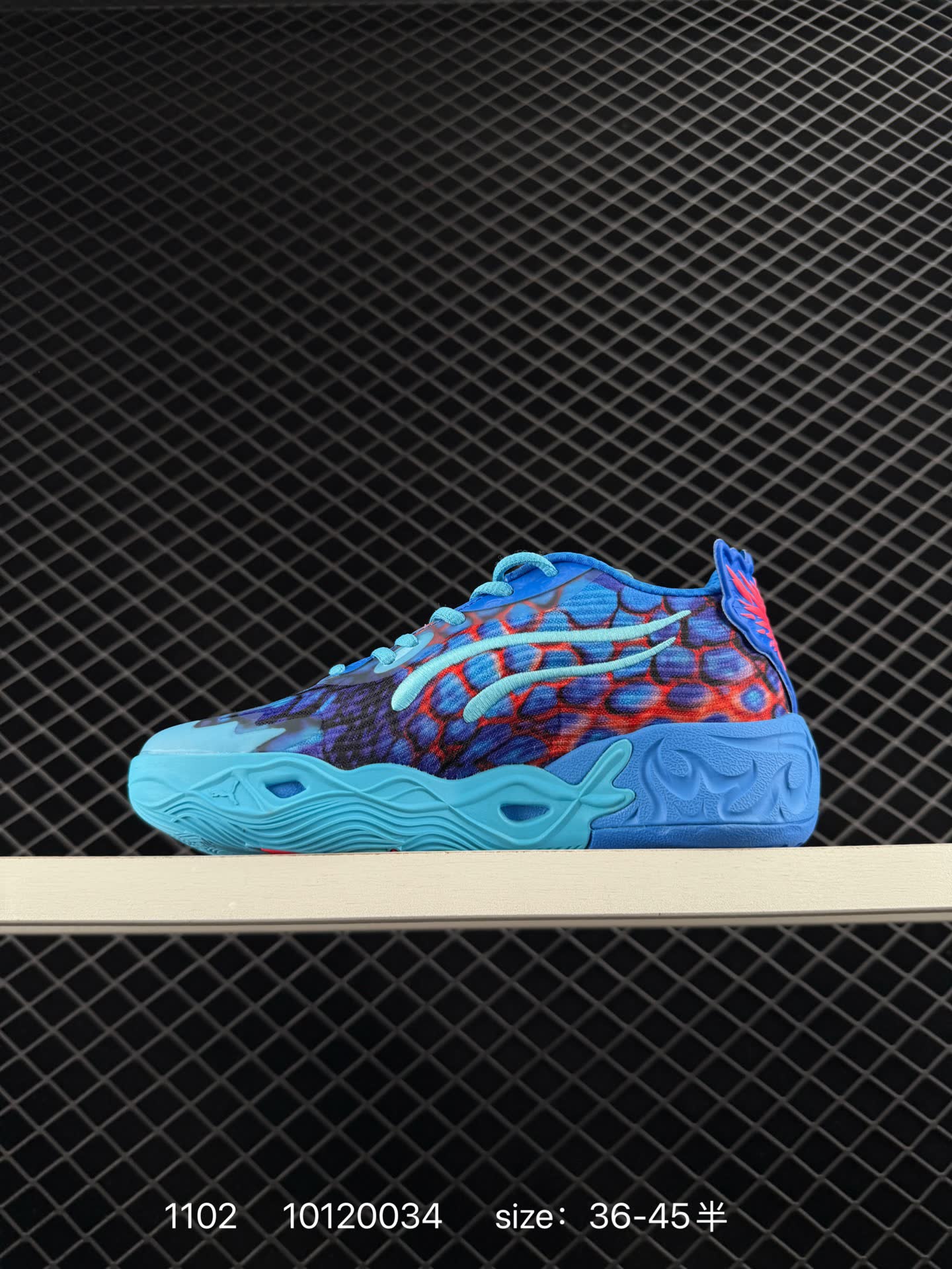 PUMA  LaMelo Ball MB.04