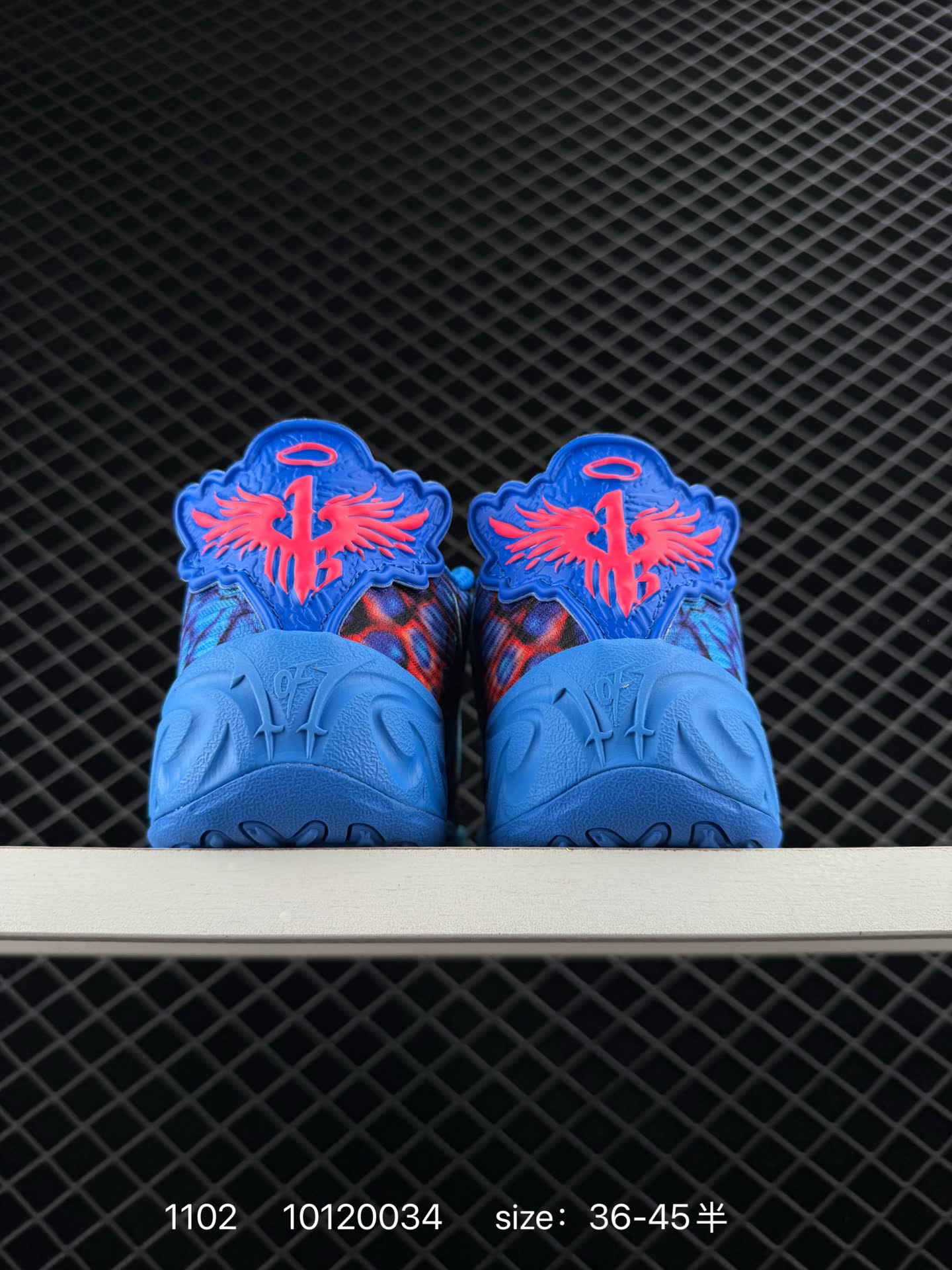 PUMA  LaMelo Ball MB.04