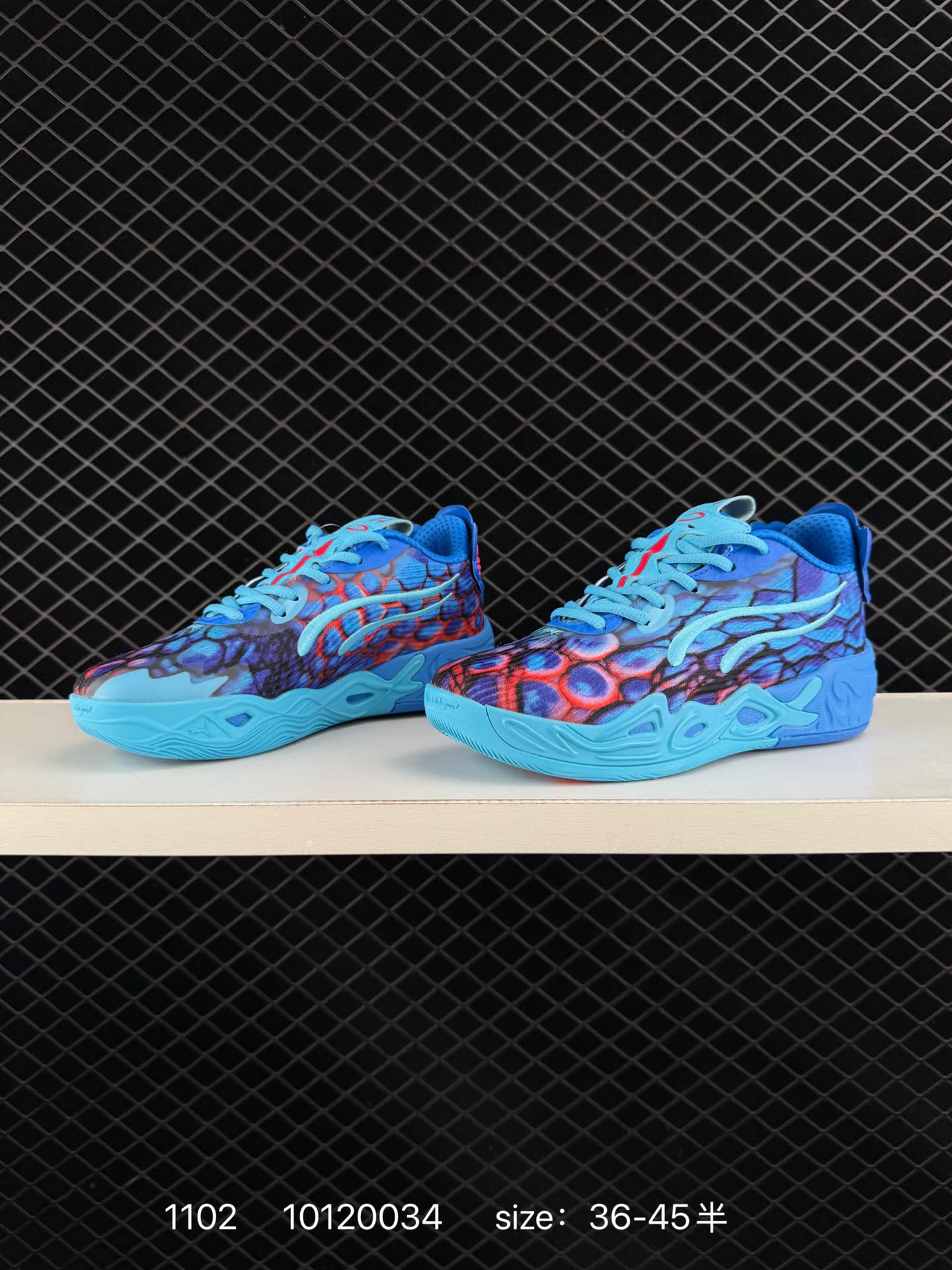 PUMA  LaMelo Ball MB.04