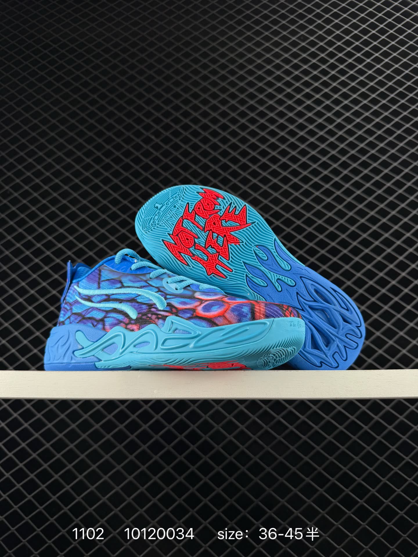 PUMA  LaMelo Ball MB.04