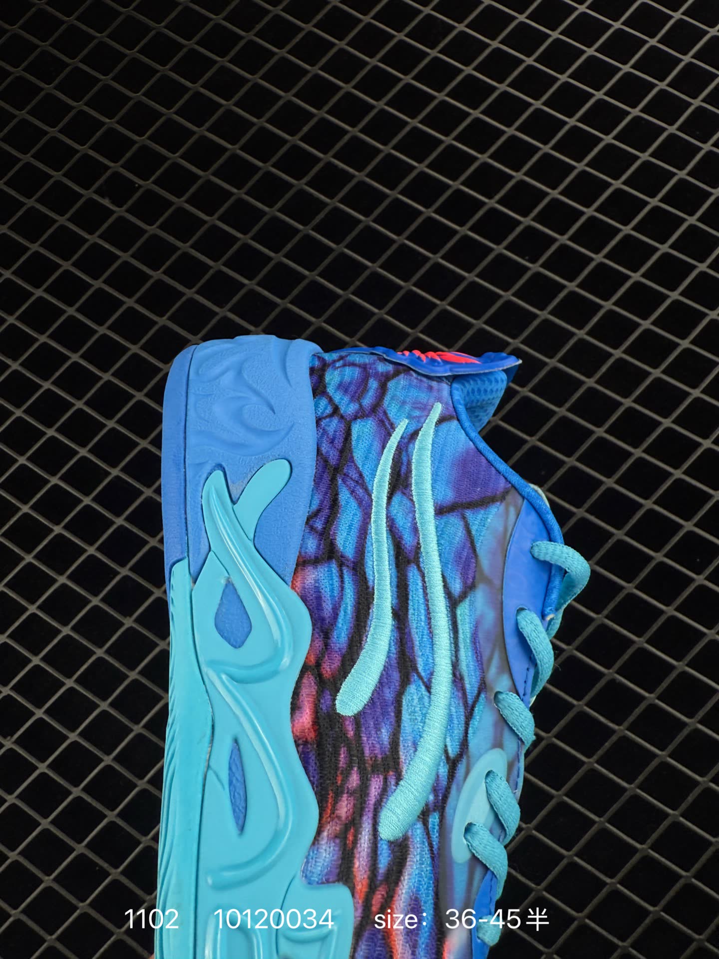 PUMA  LaMelo Ball MB.04