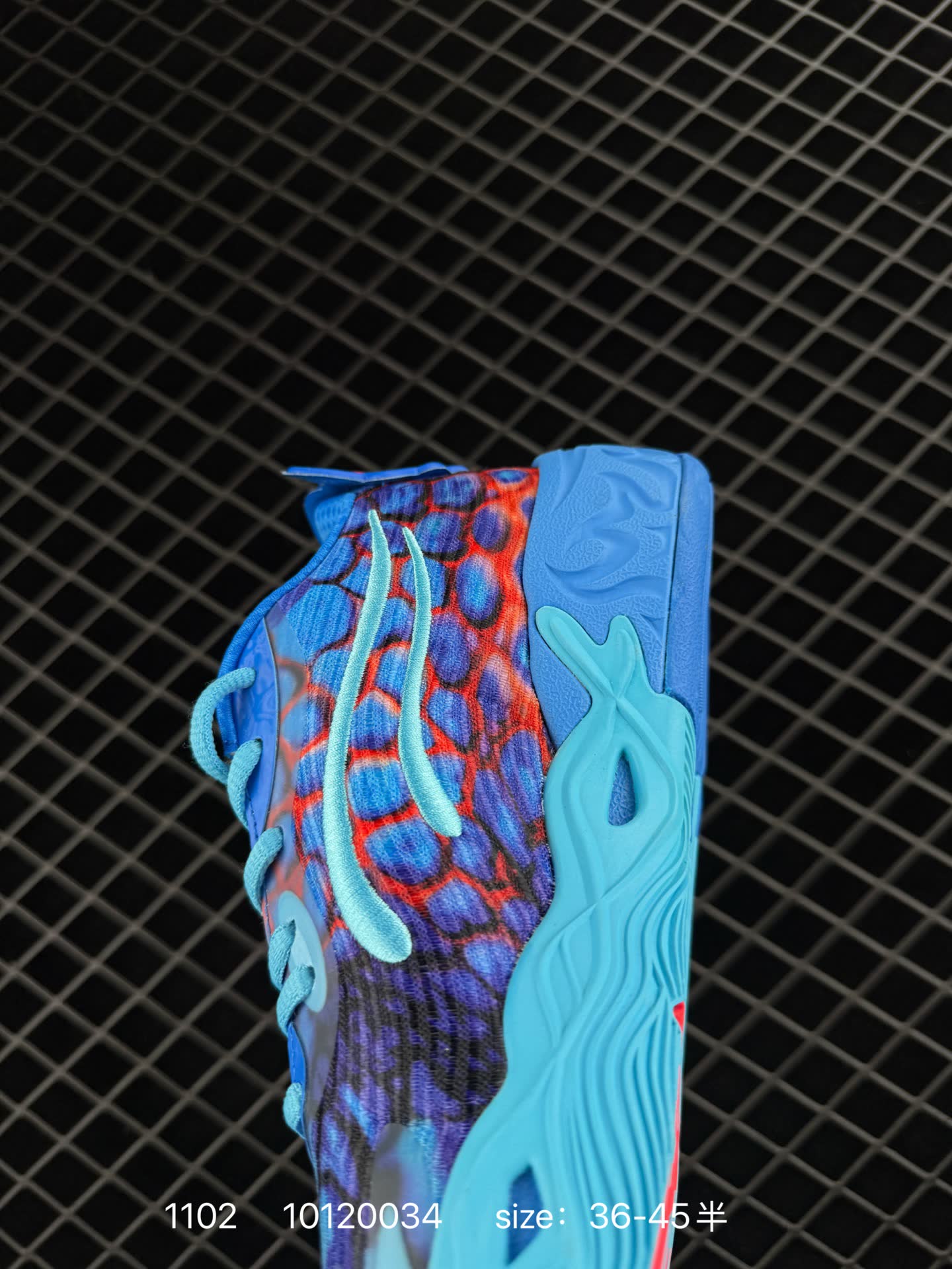 PUMA  LaMelo Ball MB.04