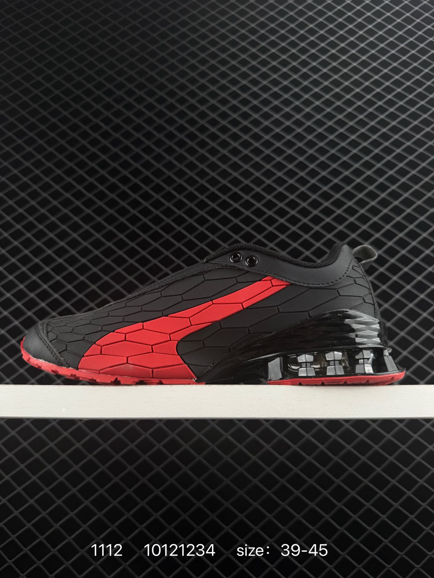 Puma Mirage Tech Paradise