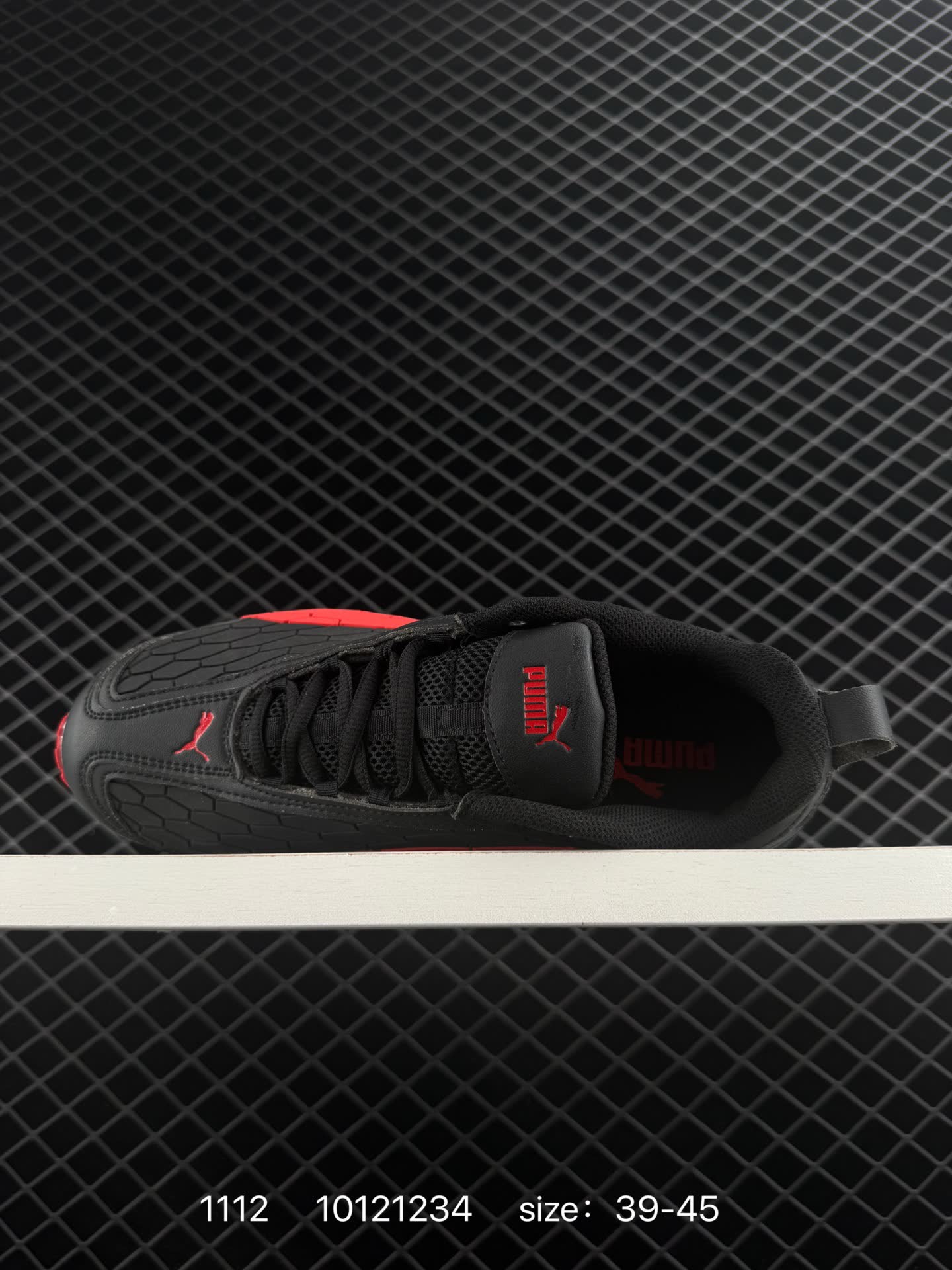 Puma Mirage Tech Paradise