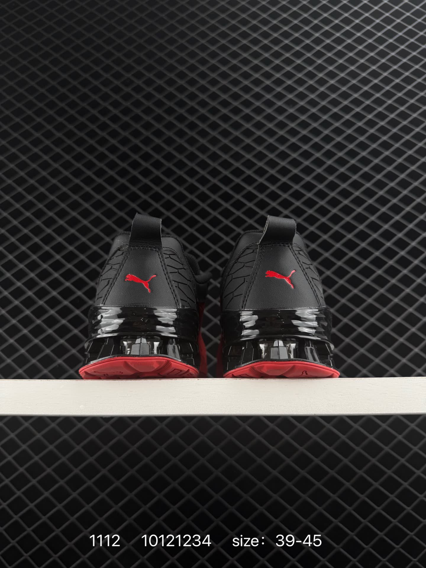 Puma Mirage Tech Paradise