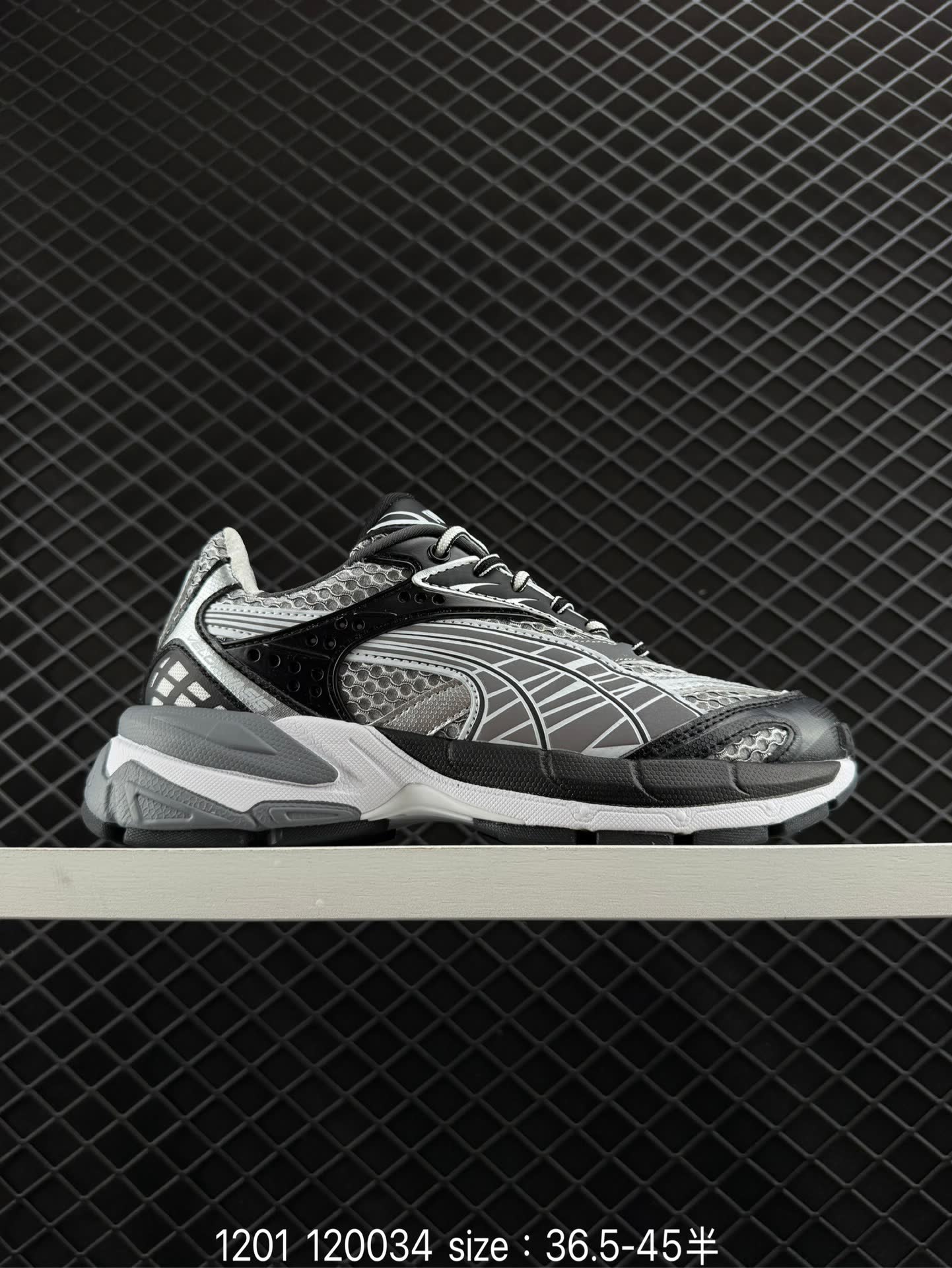 PUMA Velophasis Technisch PUMA Velophasis Technisch