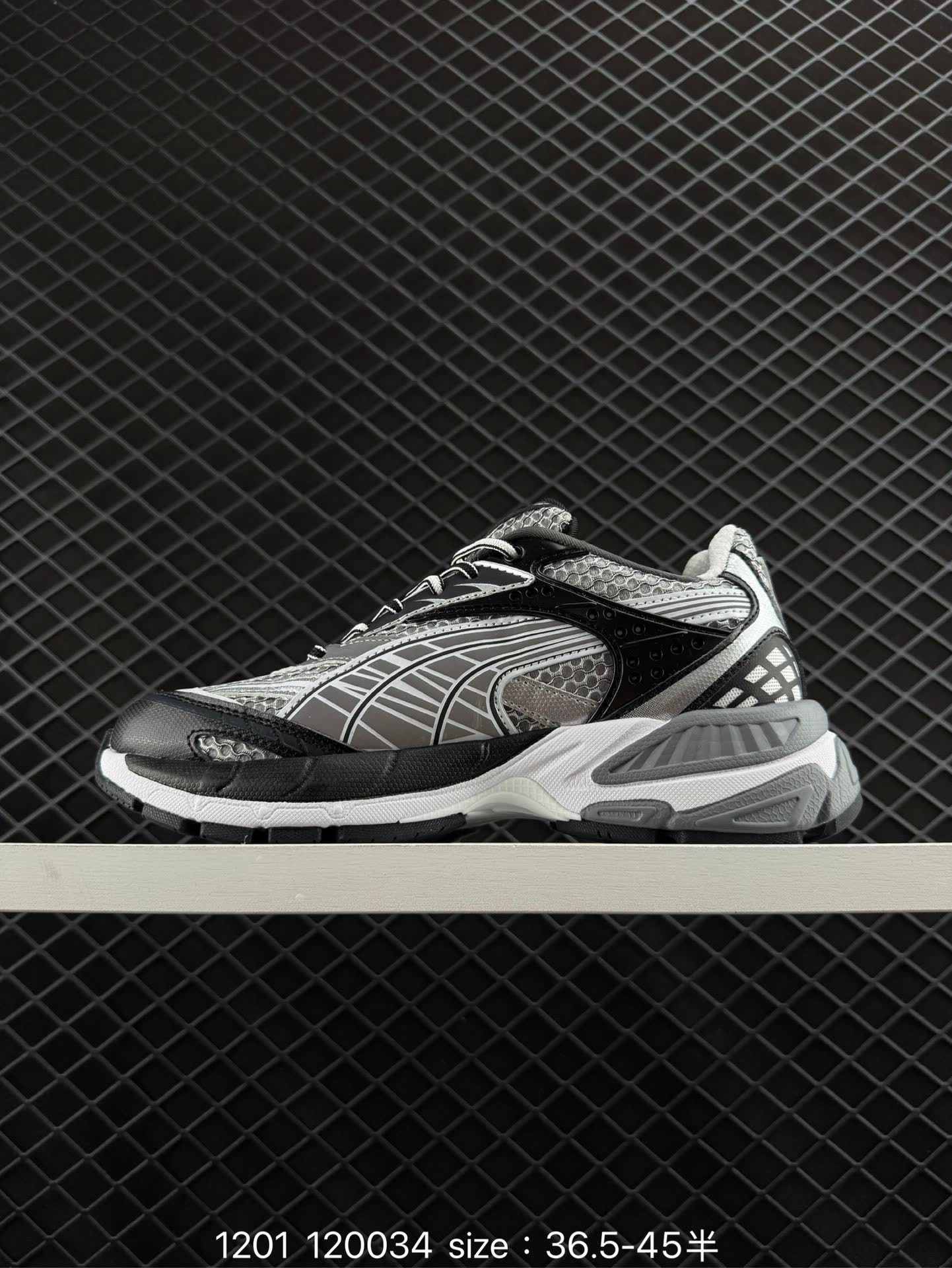 PUMA Velophasis Technisch