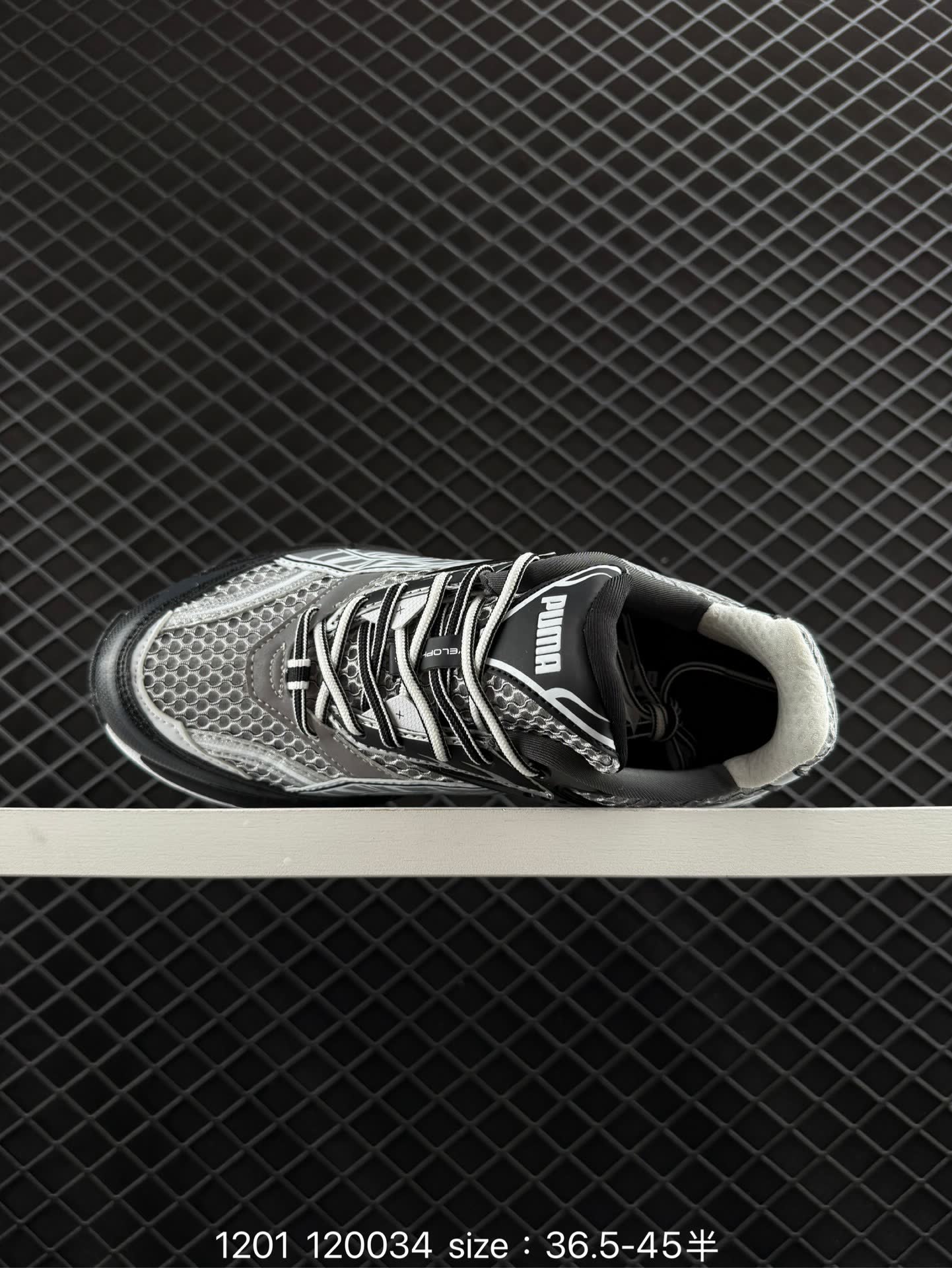 PUMA Velophasis Technisch