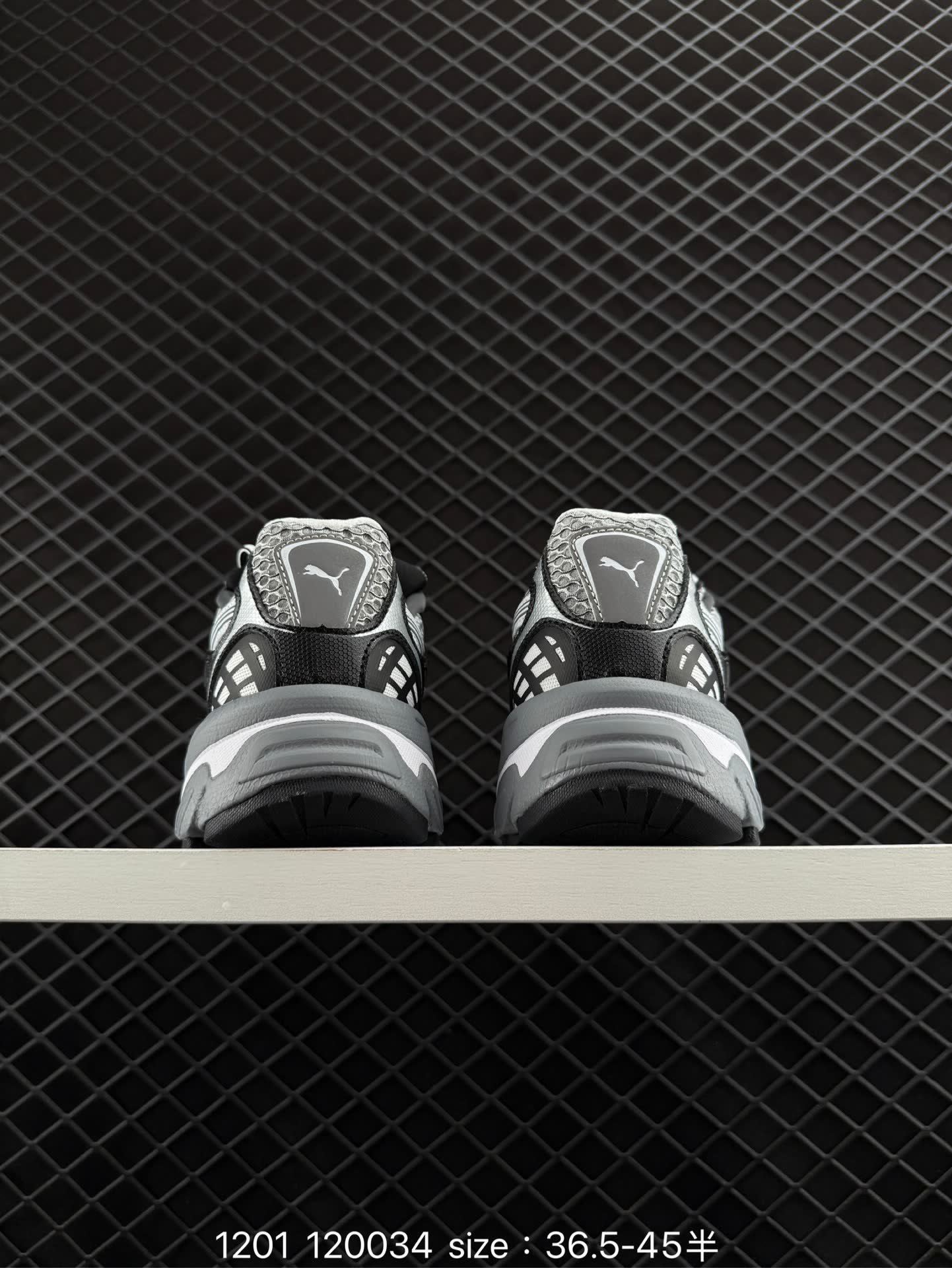 PUMA Velophasis Technisch