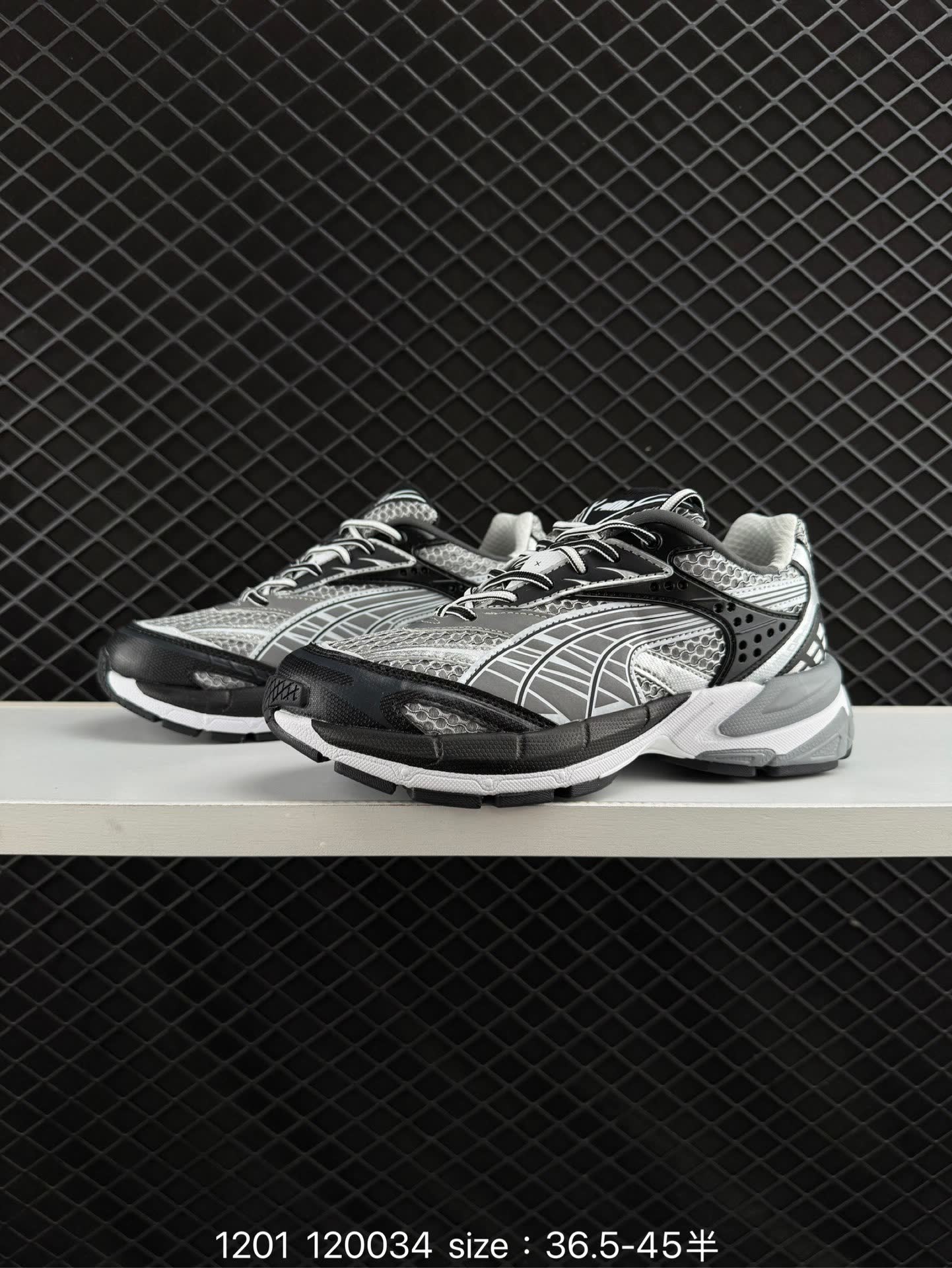 PUMA Velophasis Technisch