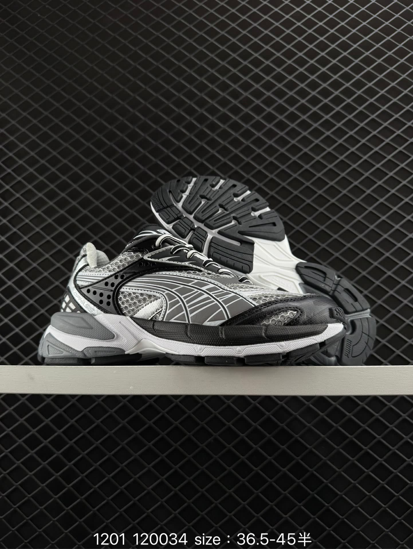 PUMA Velophasis Technisch