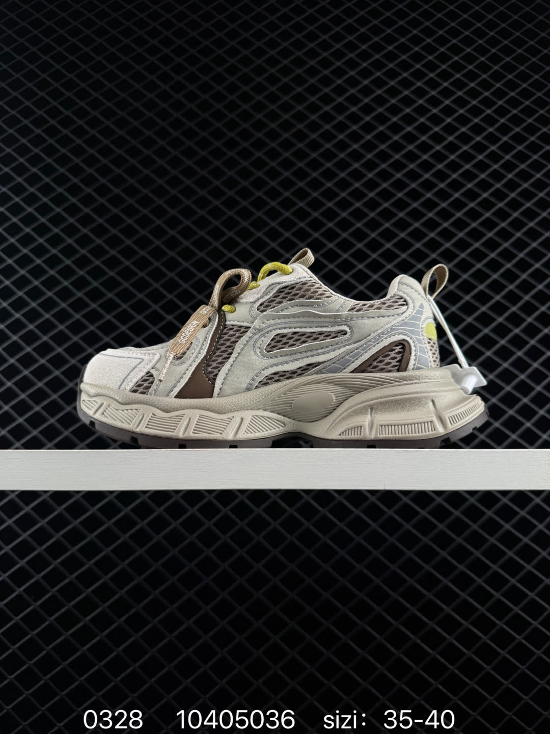 PUMA GG CC
