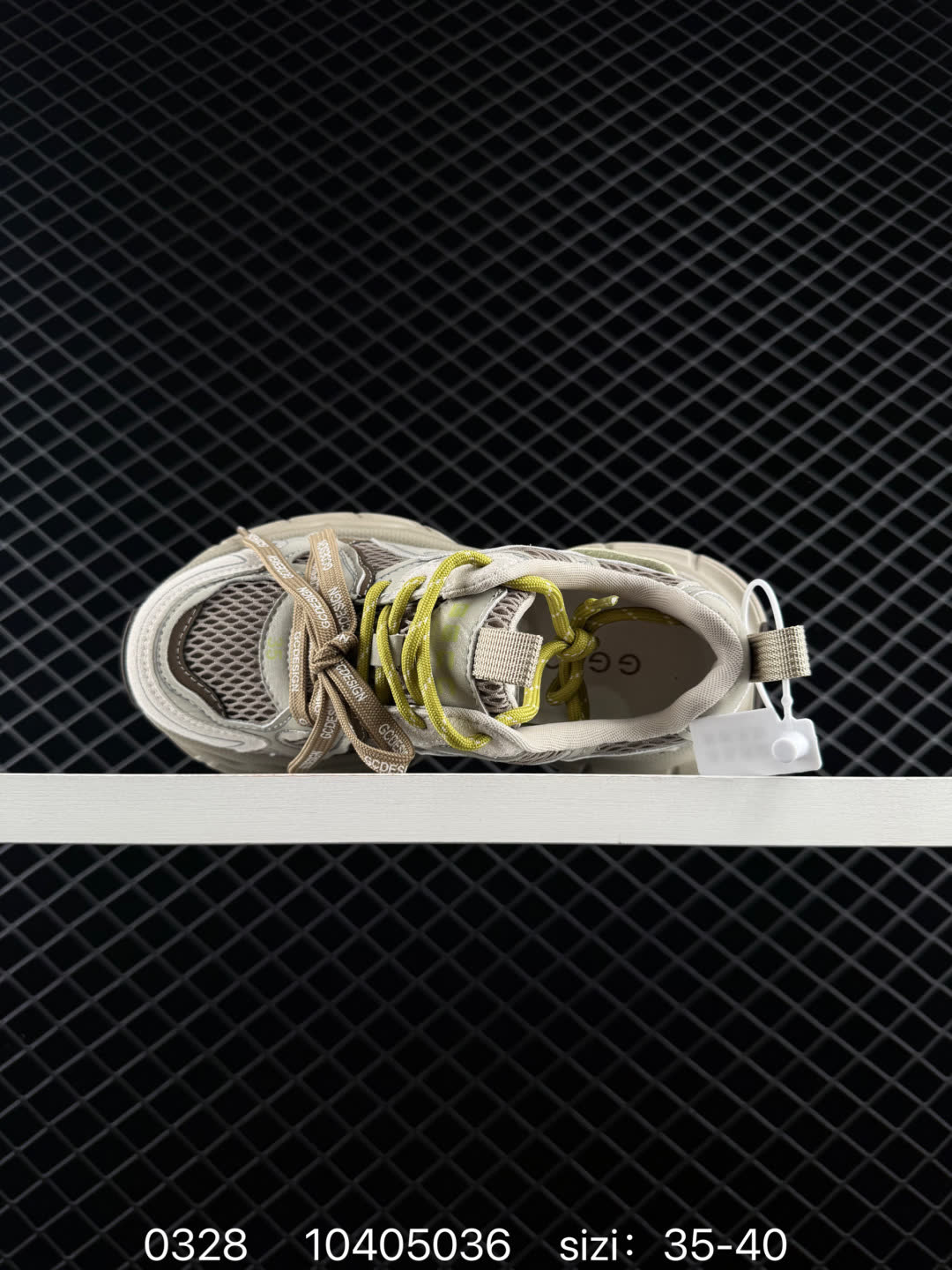 PUMA GG CC