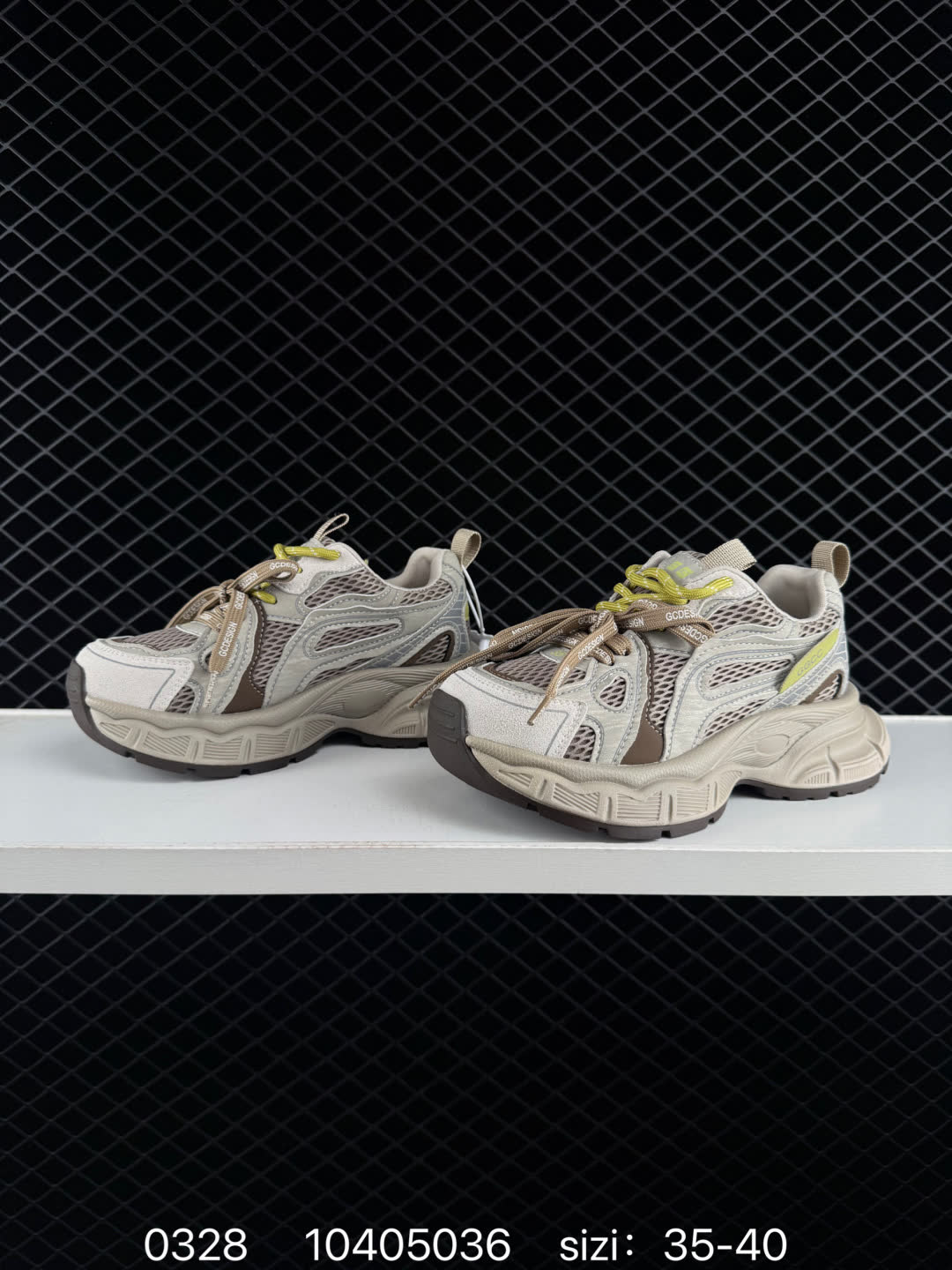 PUMA GG CC