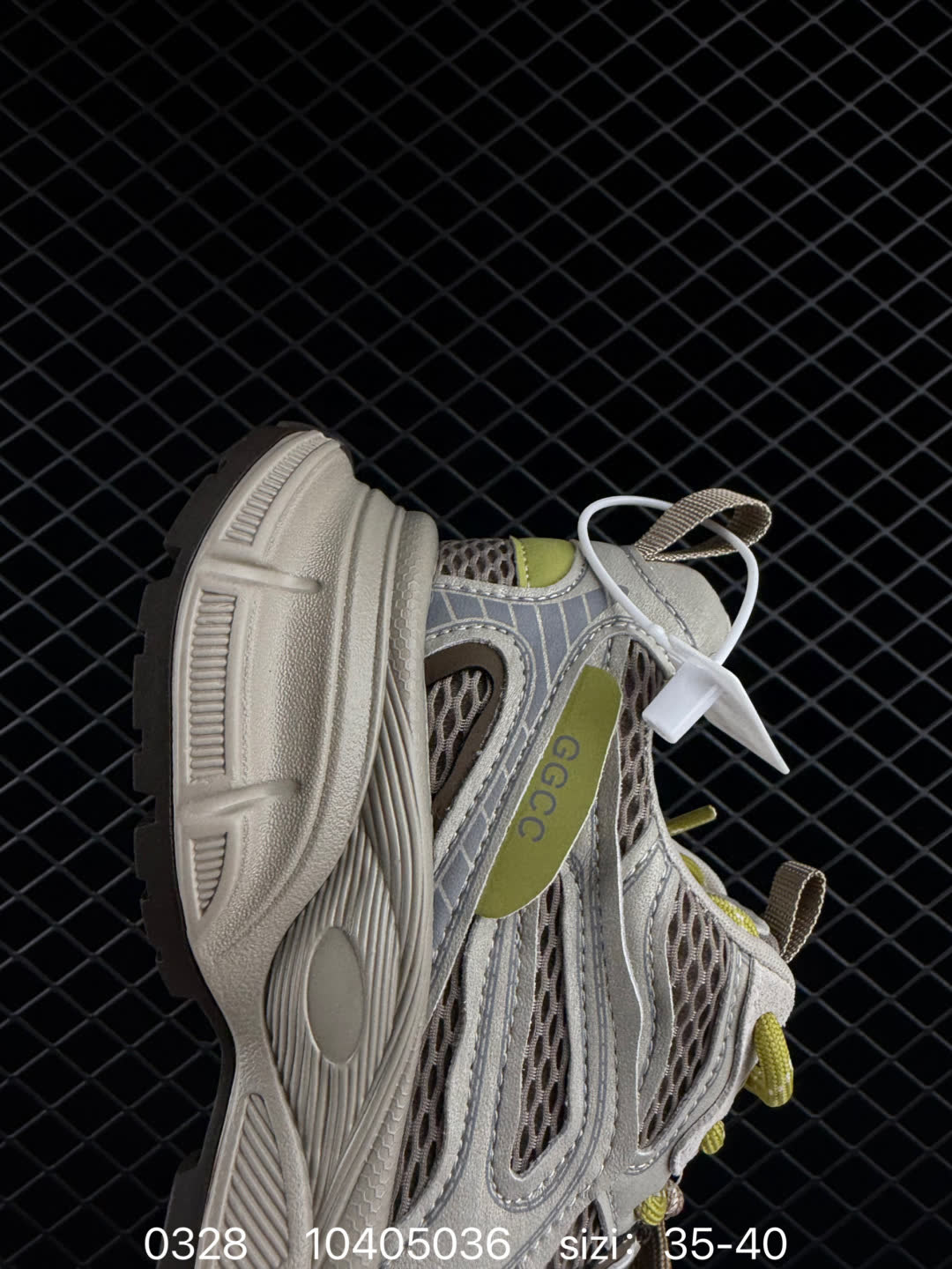 PUMA GG CC