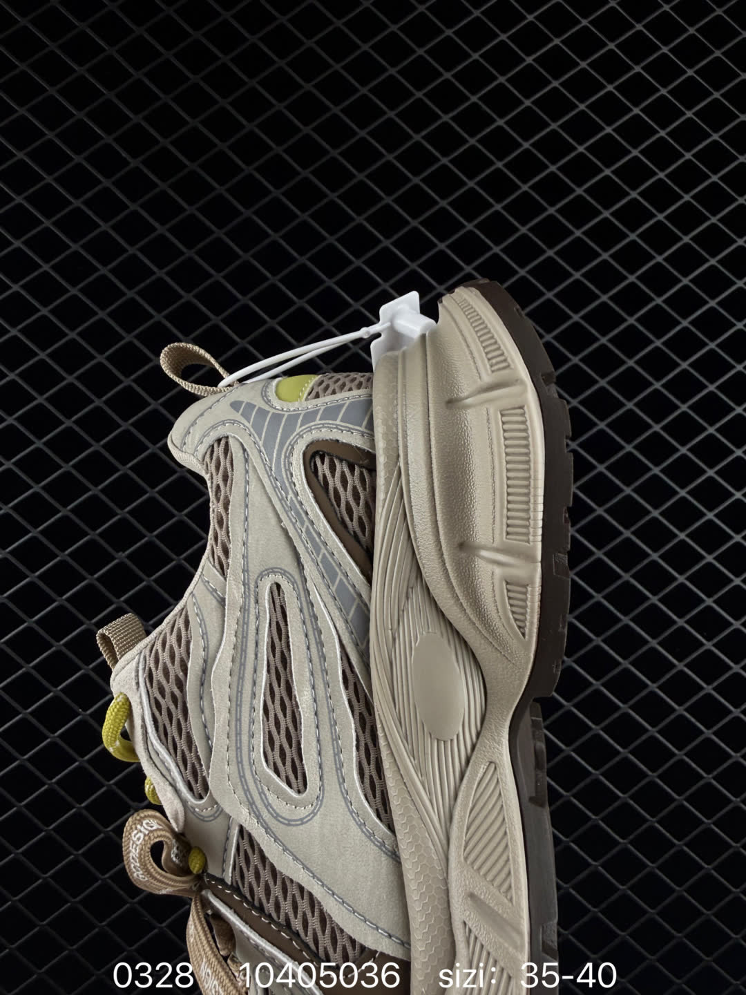 PUMA GG CC