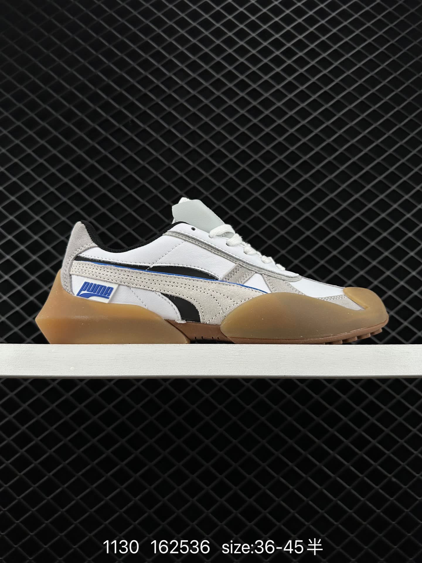 PUMA Vaderon Clean PUMA Vaderon Clean