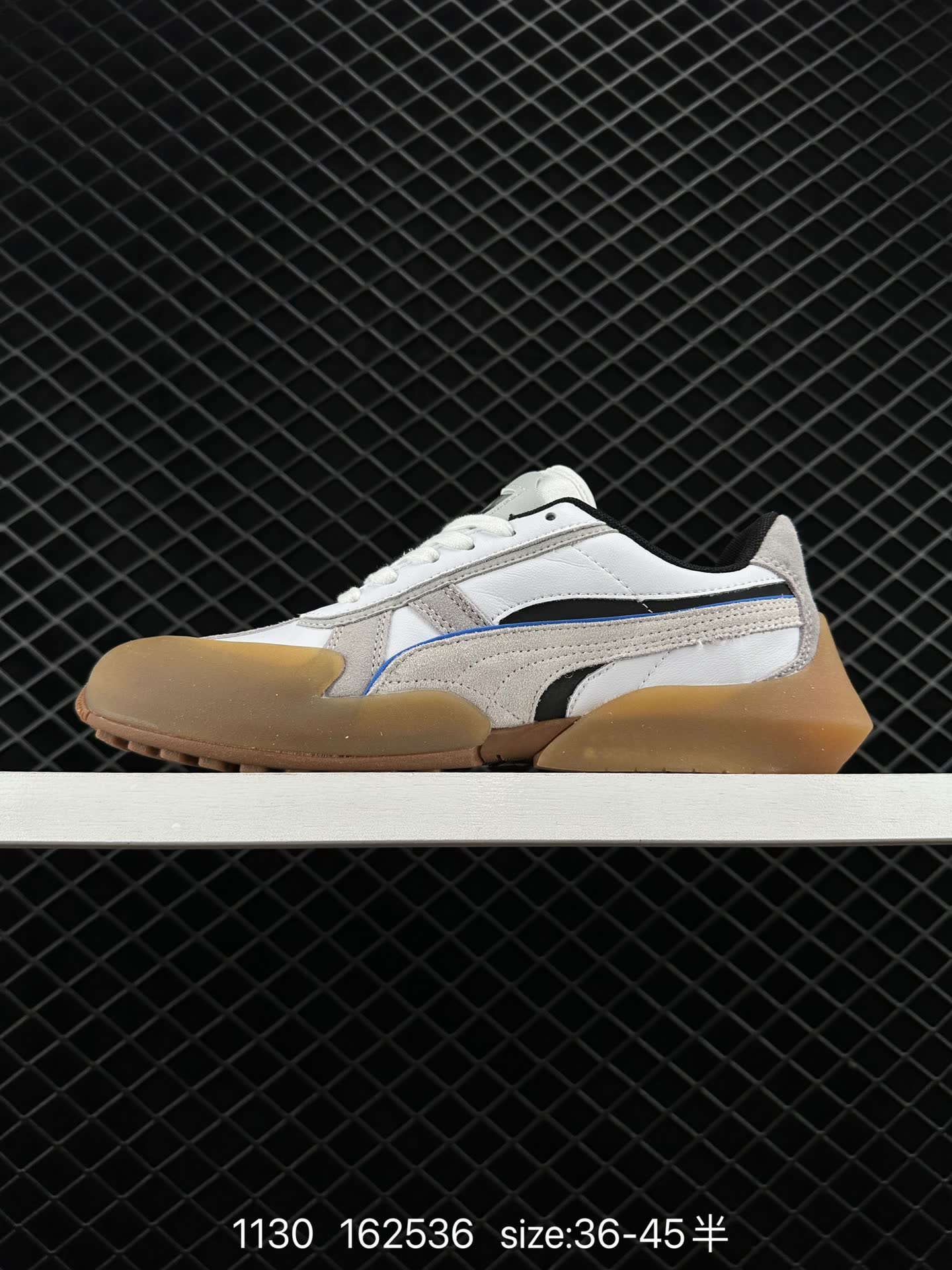 PUMA Vaderon Clean