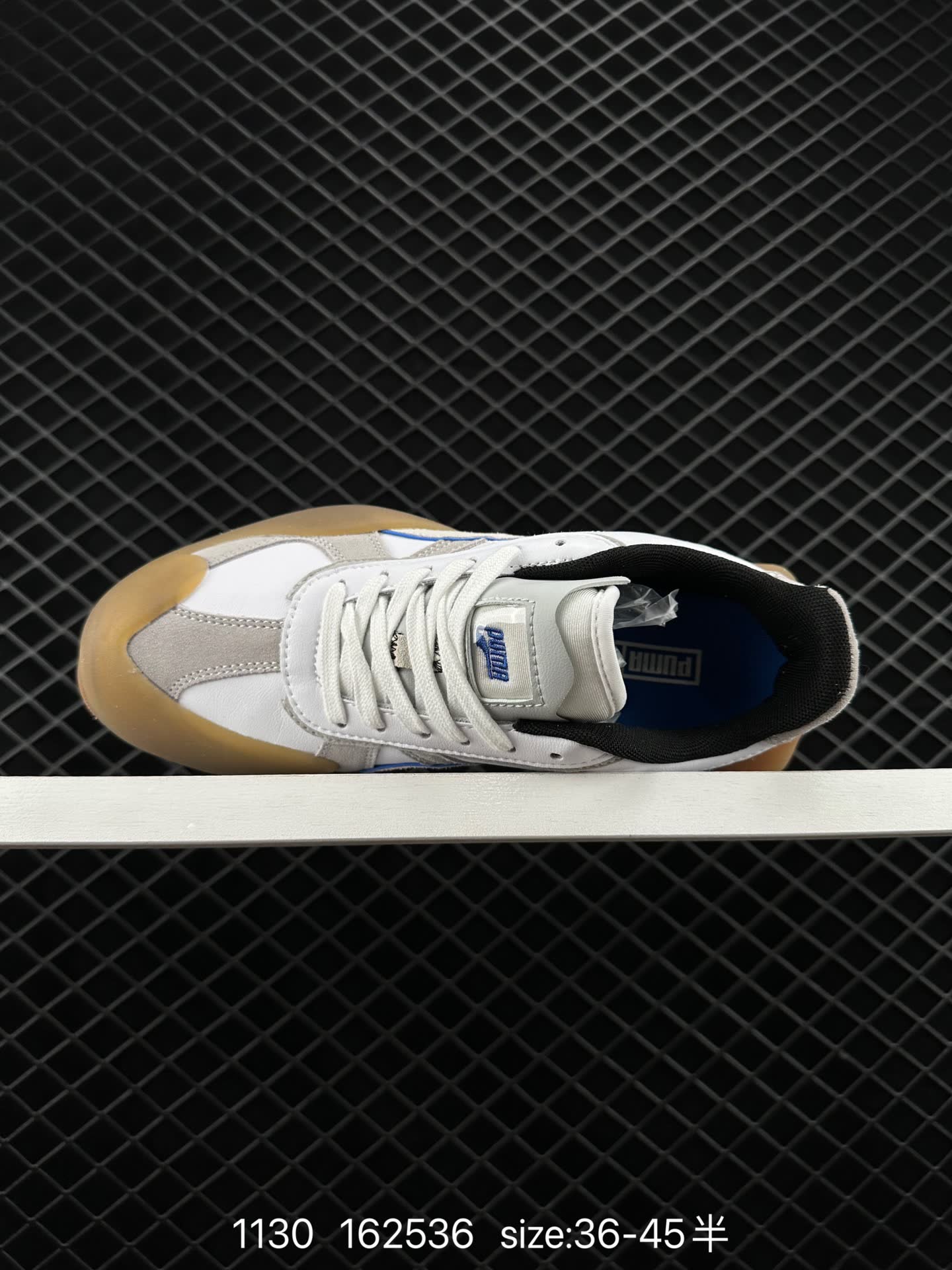 PUMA Vaderon Clean