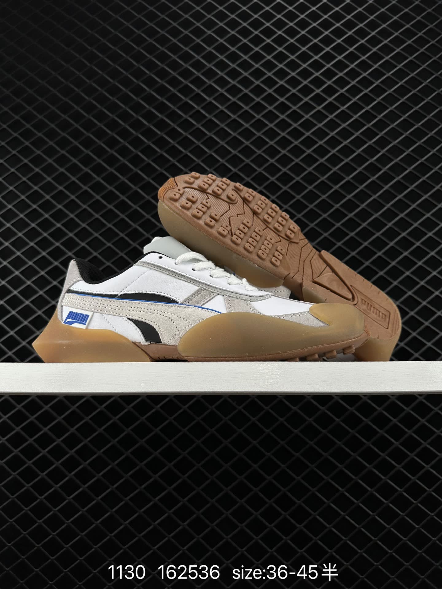 PUMA Vaderon Clean