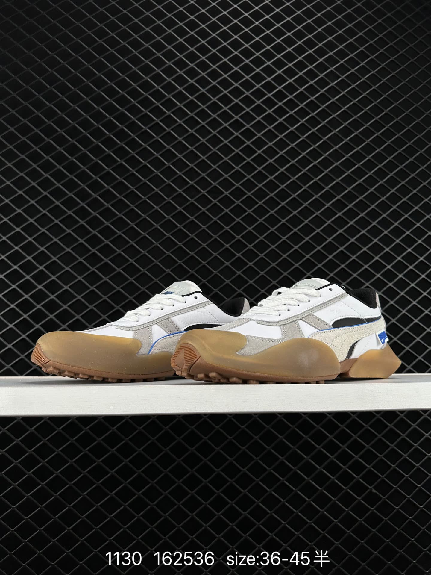 PUMA Vaderon Clean