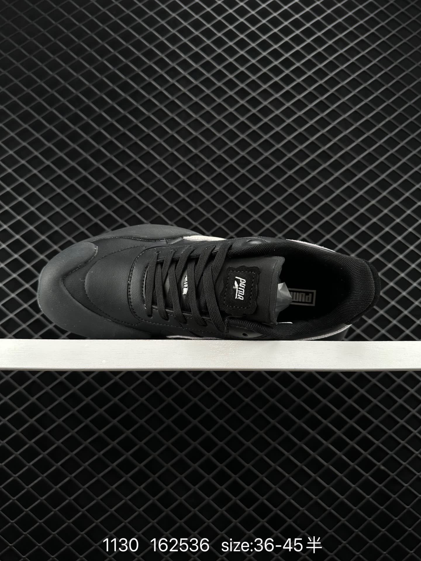 PUMA Vaderon Clean