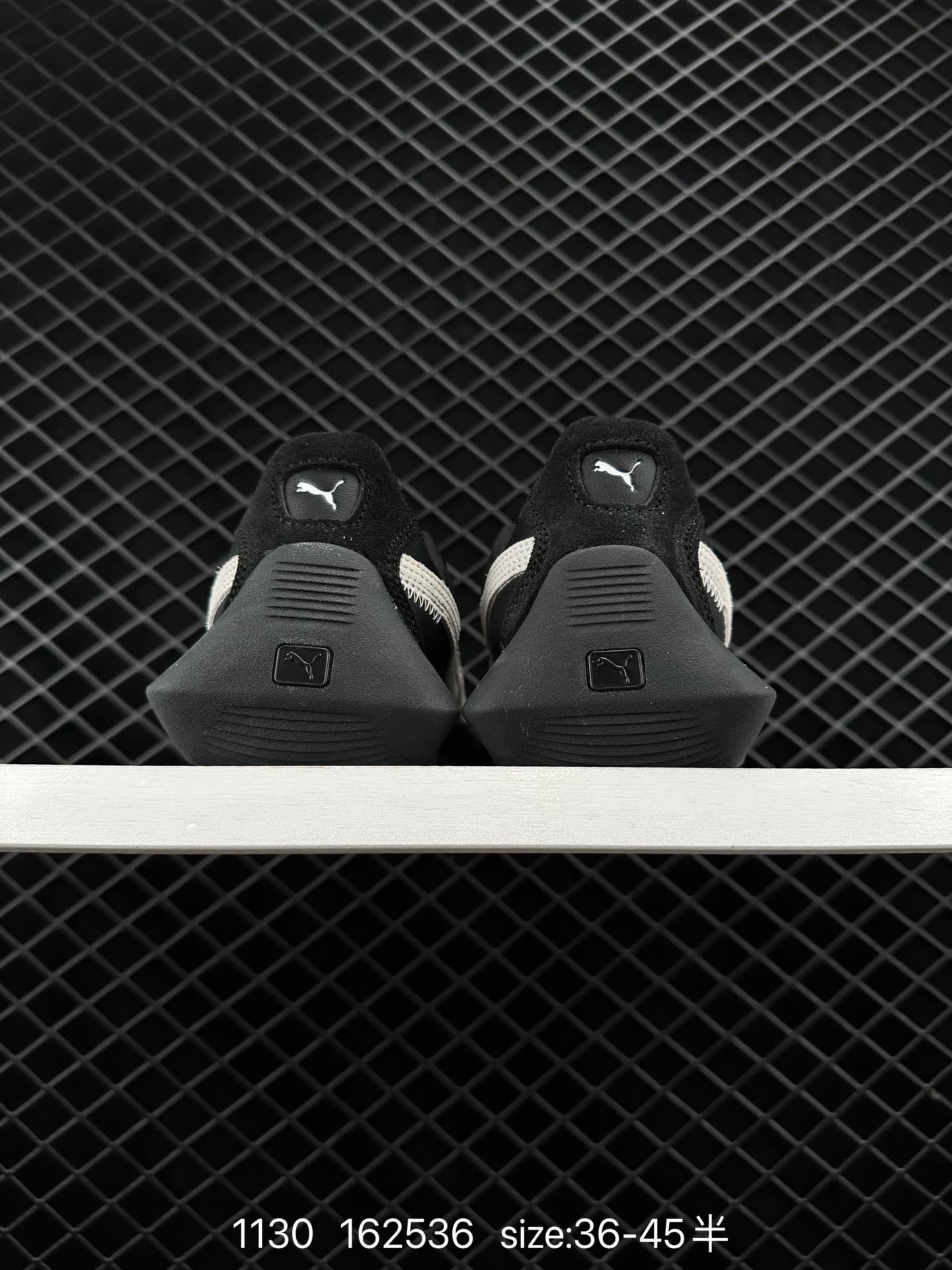 PUMA Vaderon Clean