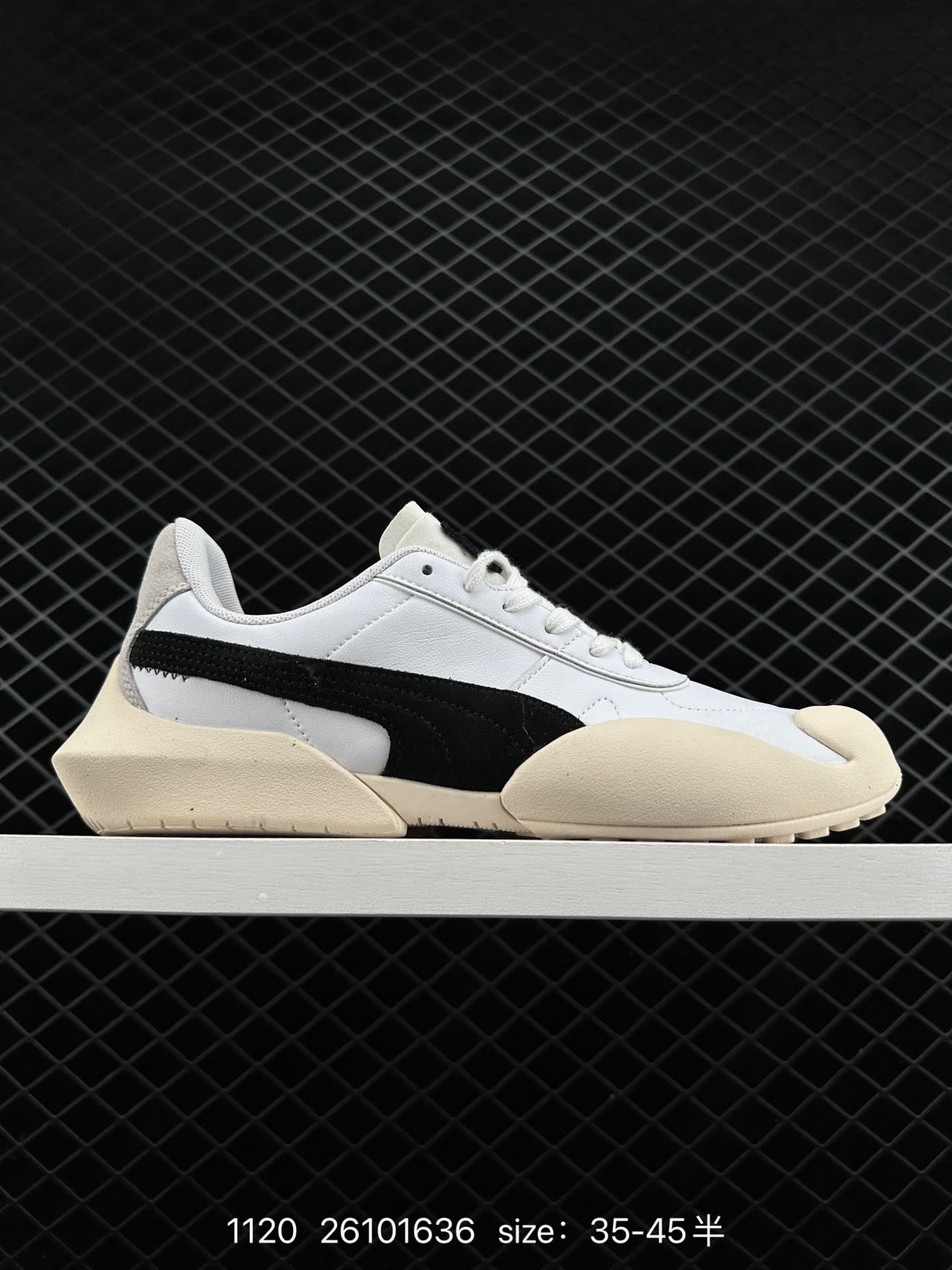 PUMA Vatheron Kr PUMA Vatheron Kr