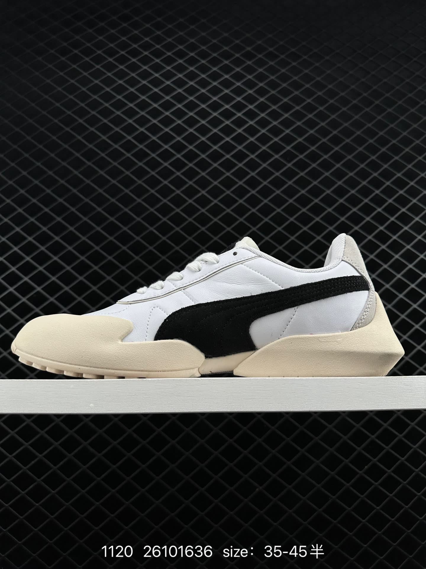 PUMA Vatheron Kr