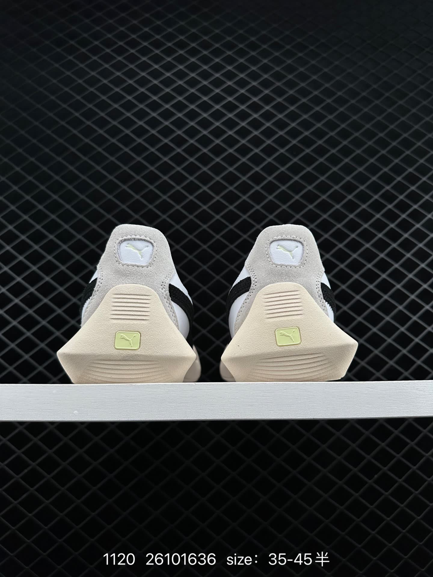 PUMA Vatheron Kr