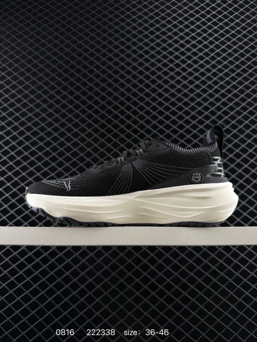 PUMA ForeverRUN