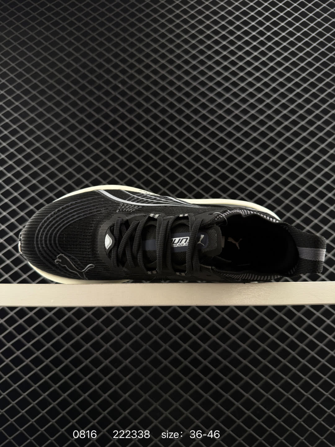 PUMA ForeverRUN
