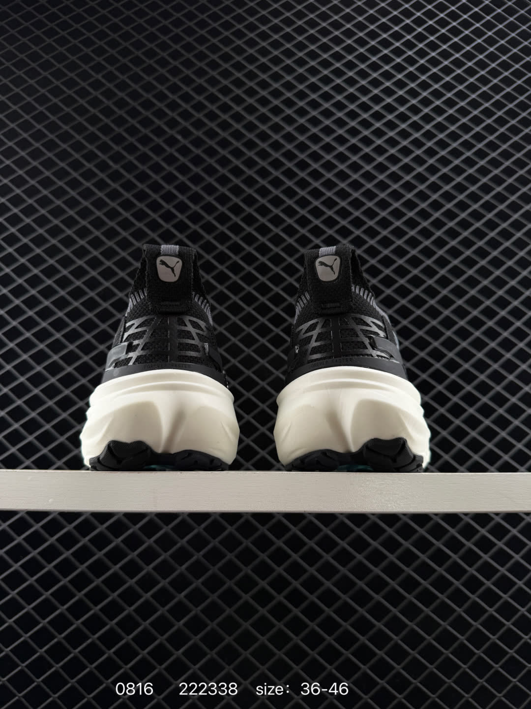PUMA ForeverRUN