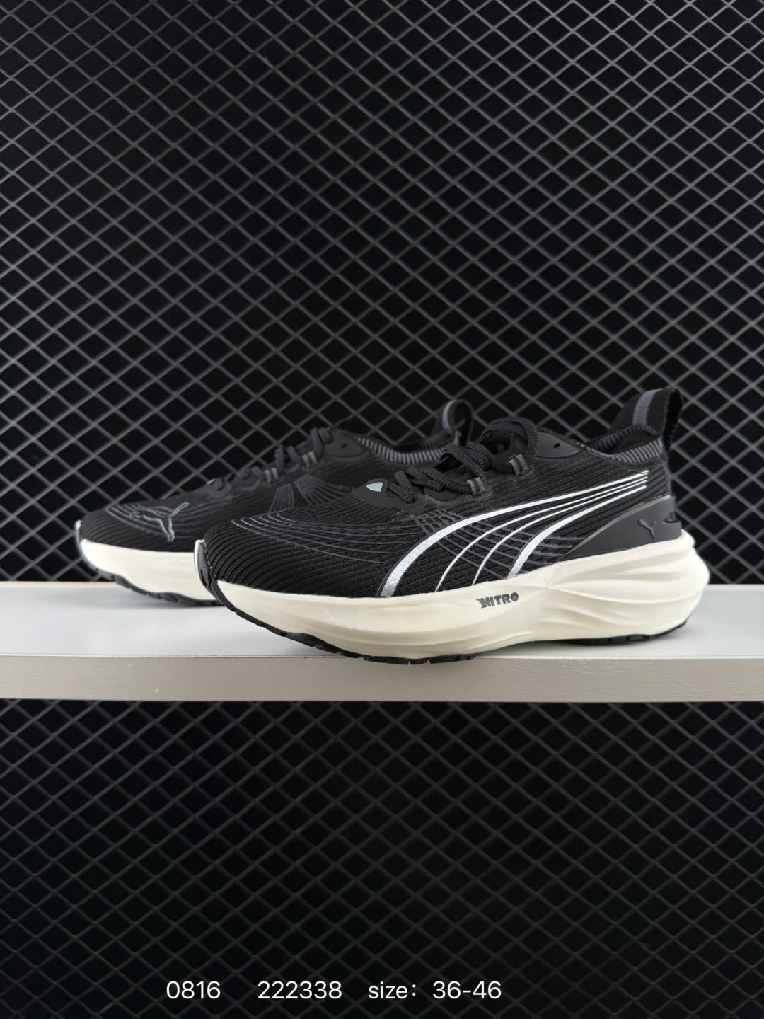 PUMA ForeverRUN