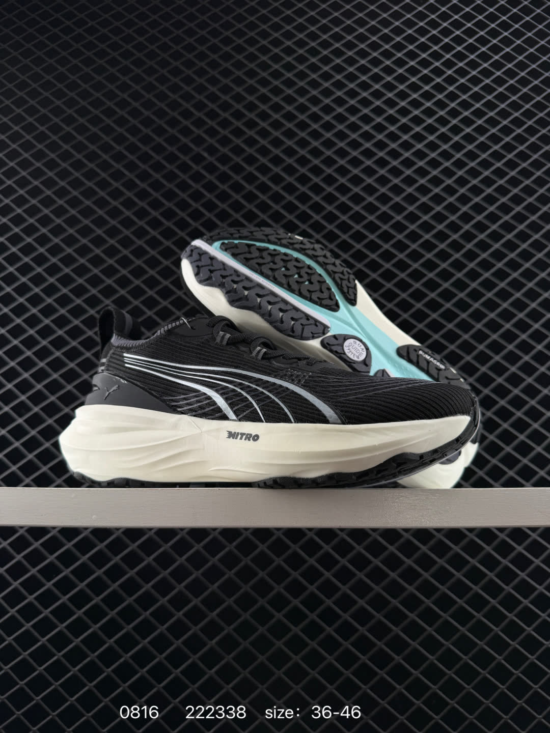 PUMA ForeverRUN