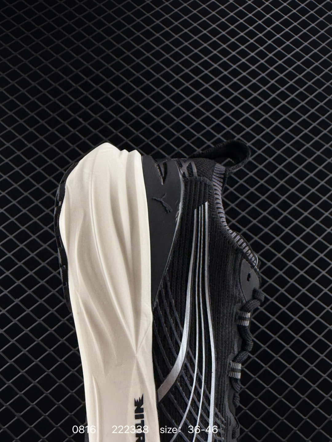 PUMA ForeverRUN