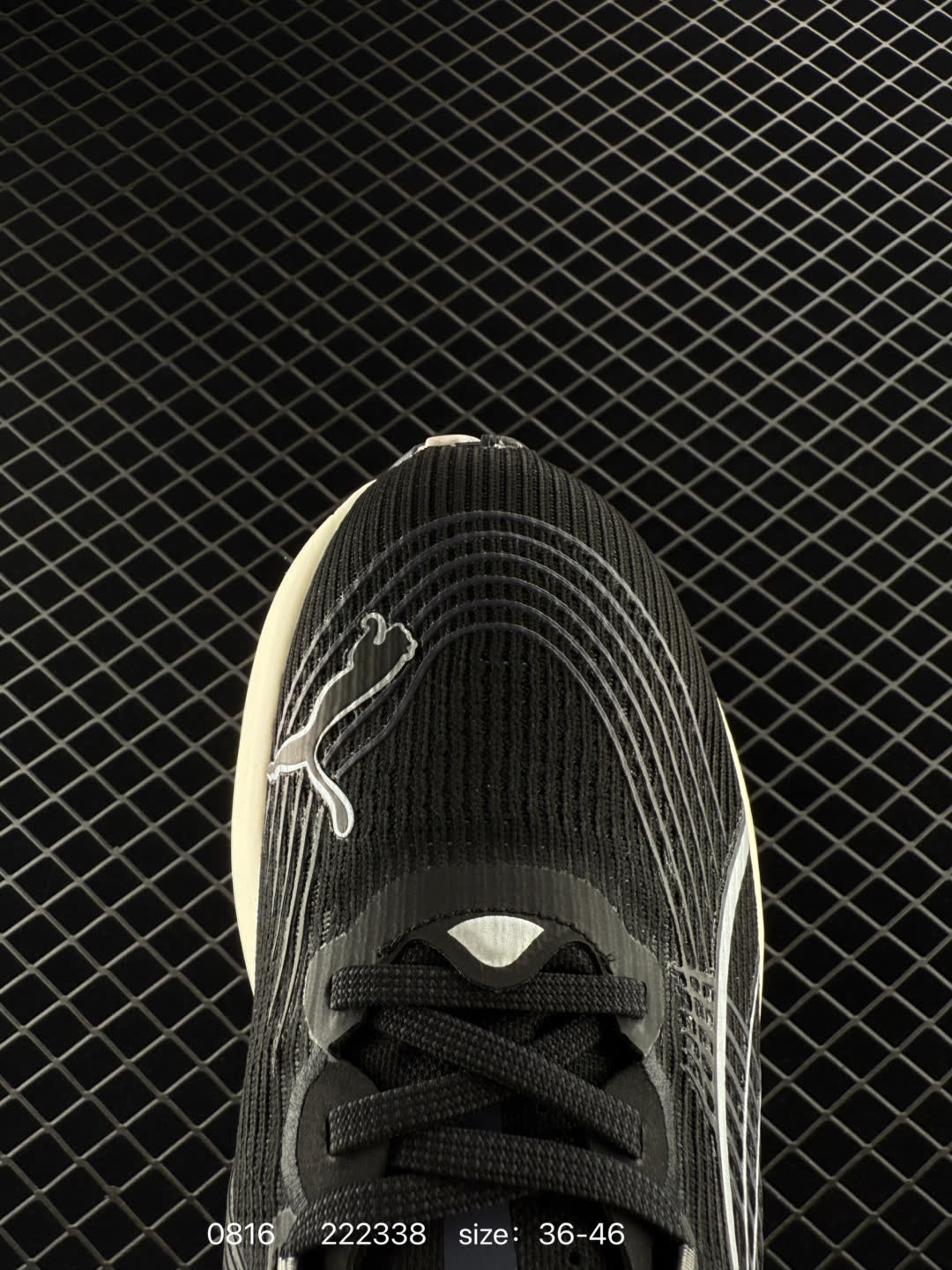 PUMA ForeverRUN