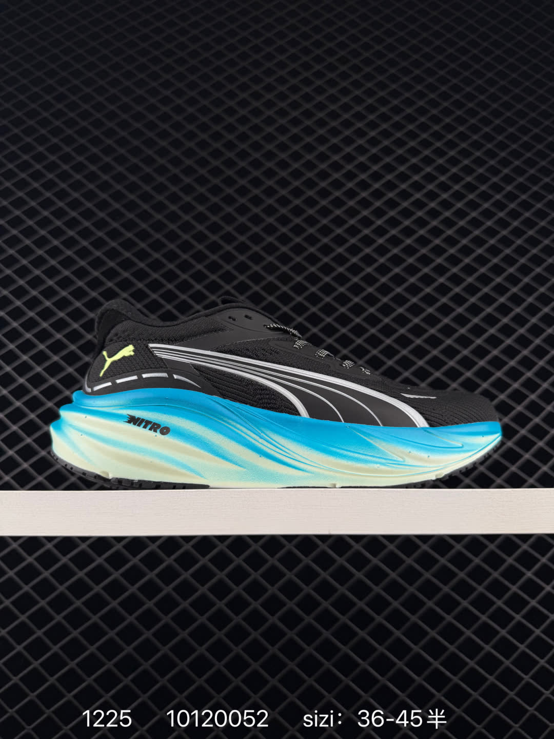 PUMA Magnify Nitro 3 PUMA Magnify Nitro 3